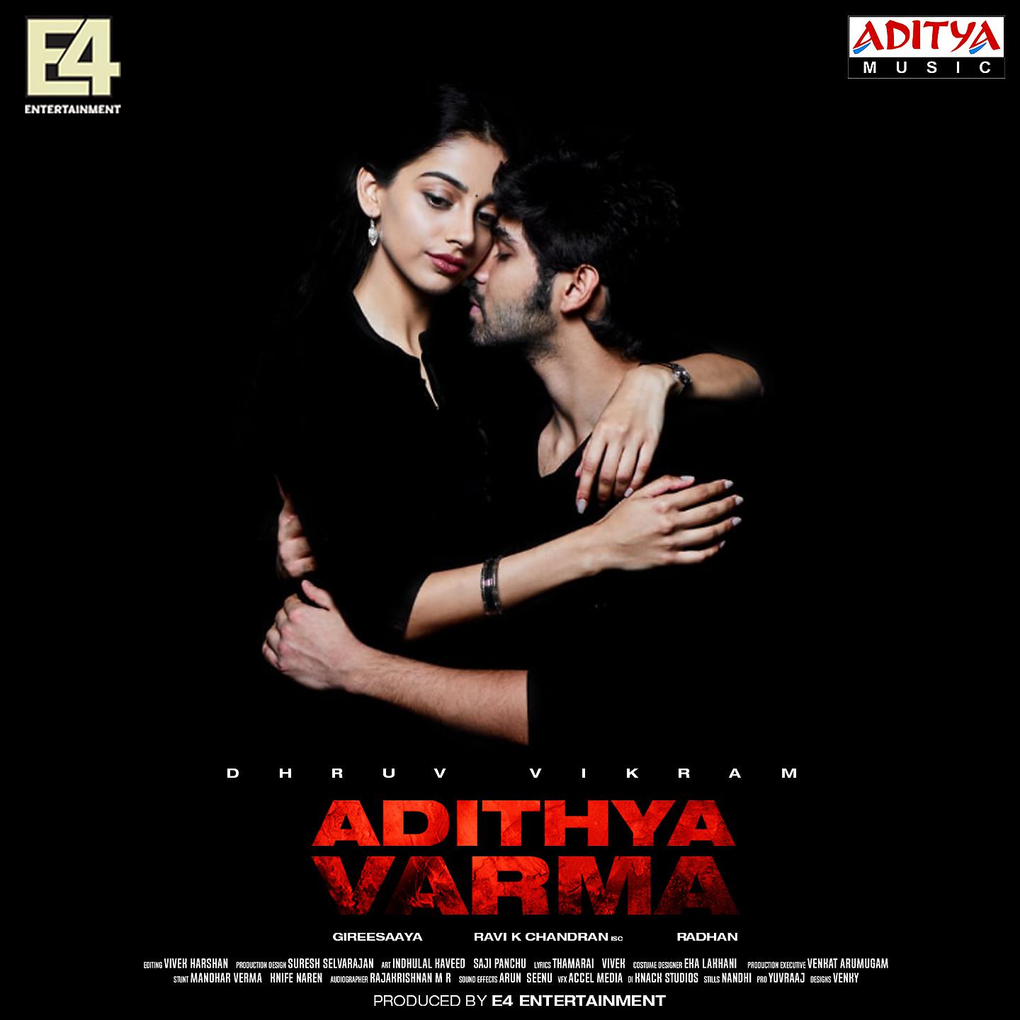 Постер альбома Adithya Varma