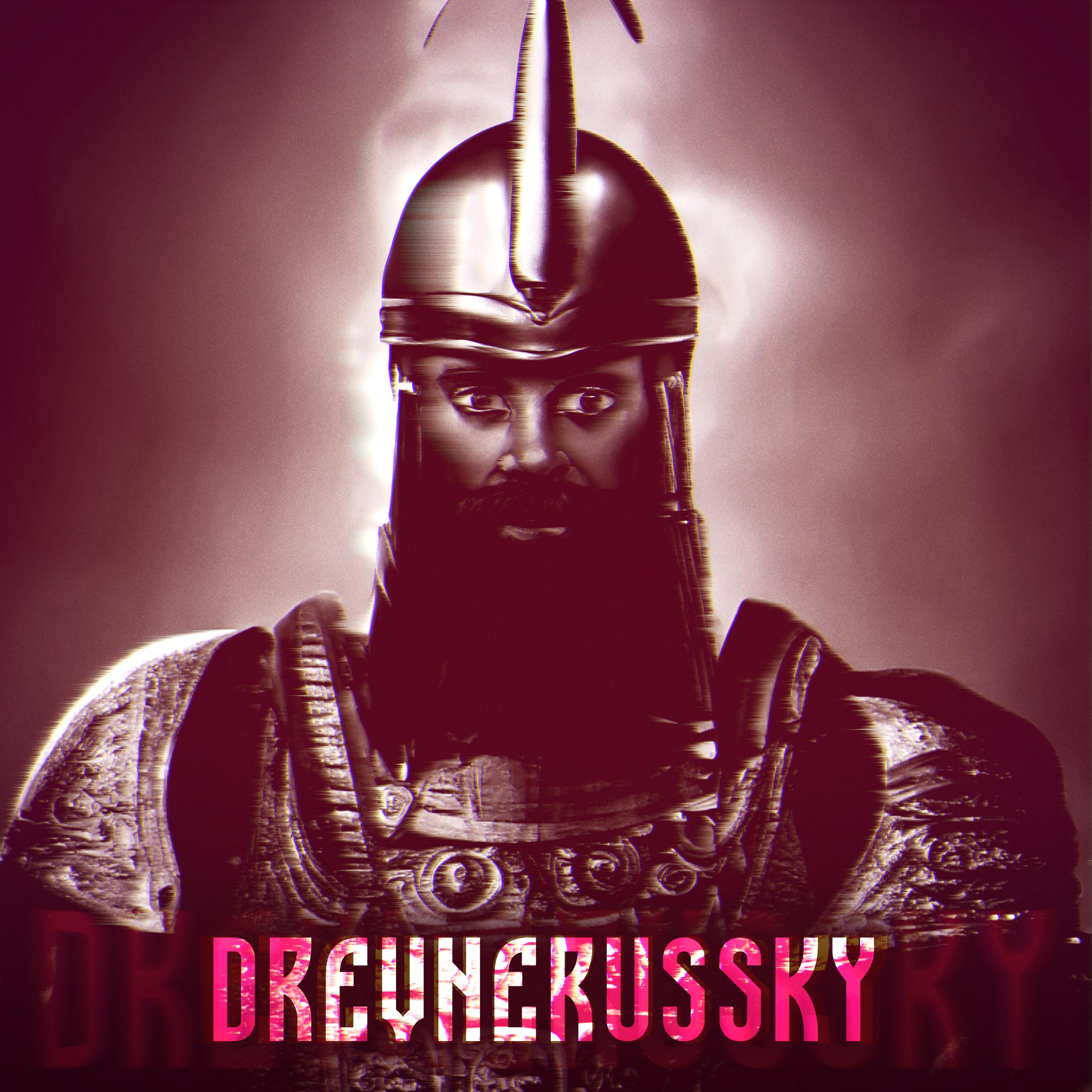 Постер альбома DREVNERUSSKY