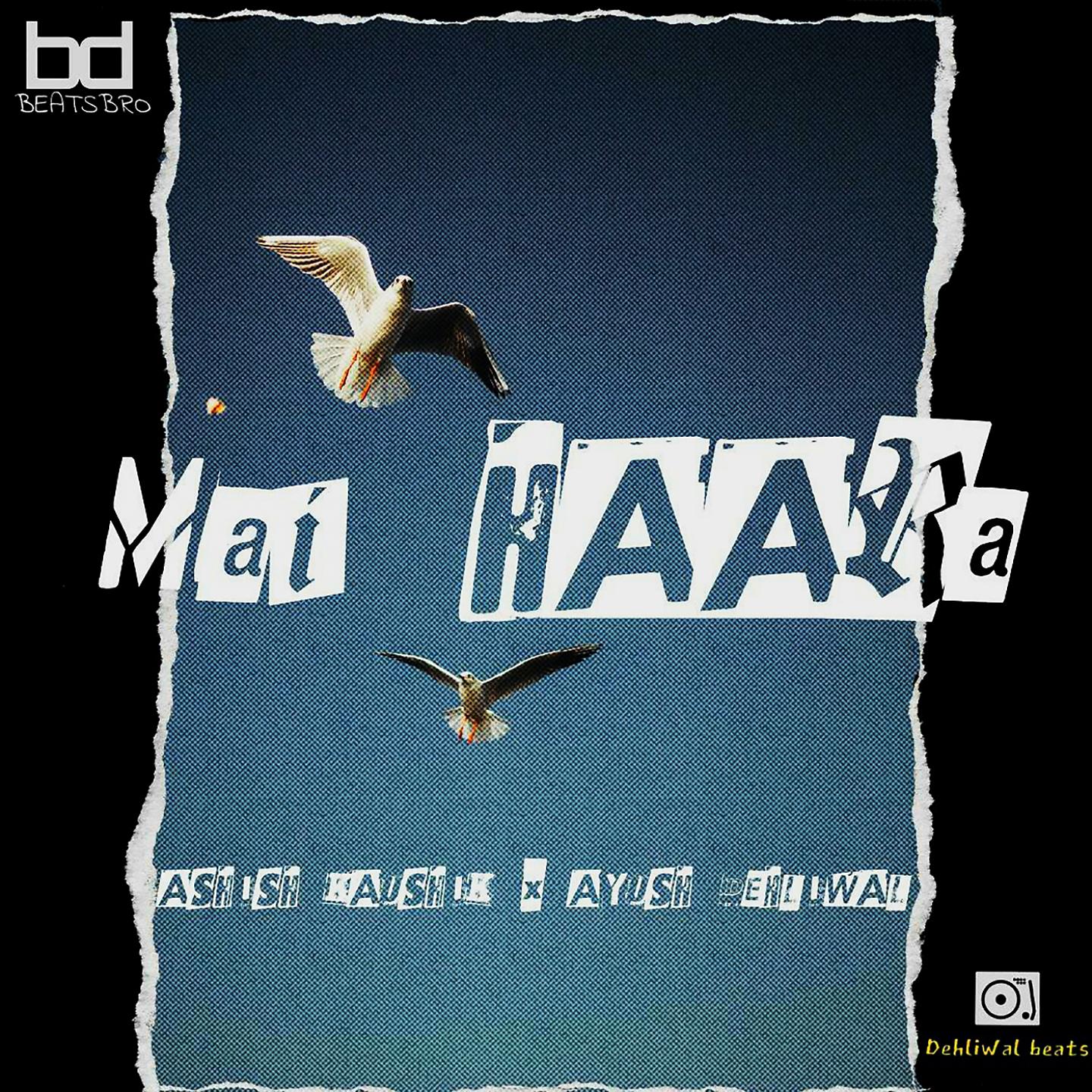 Постер альбома Mai Haara