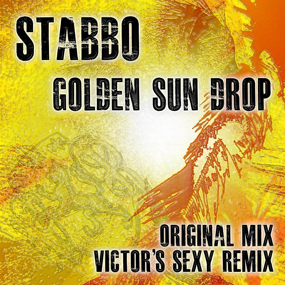 Постер альбома Golden Sun Drop