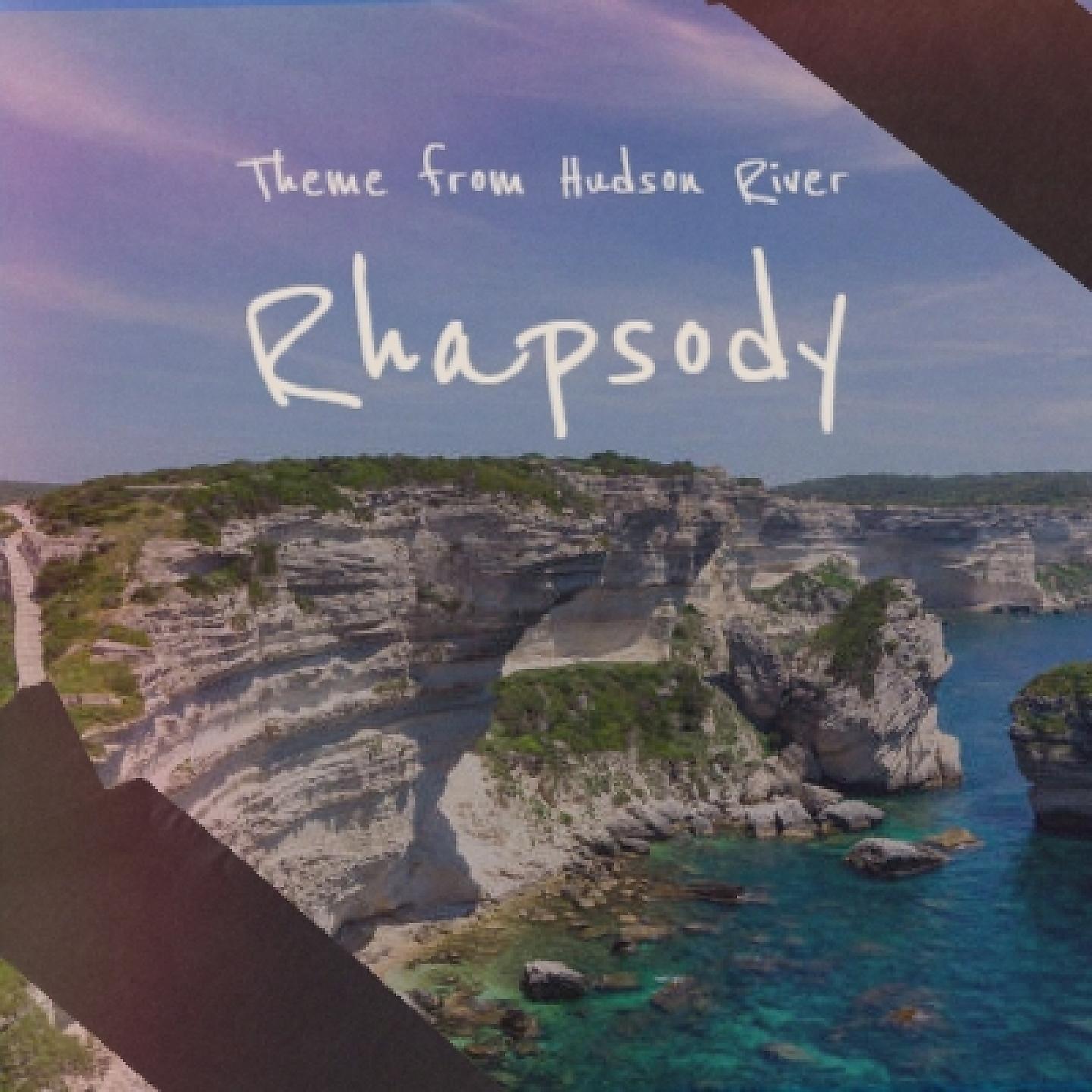 Постер альбома Theme from Hudson River Rhapsody