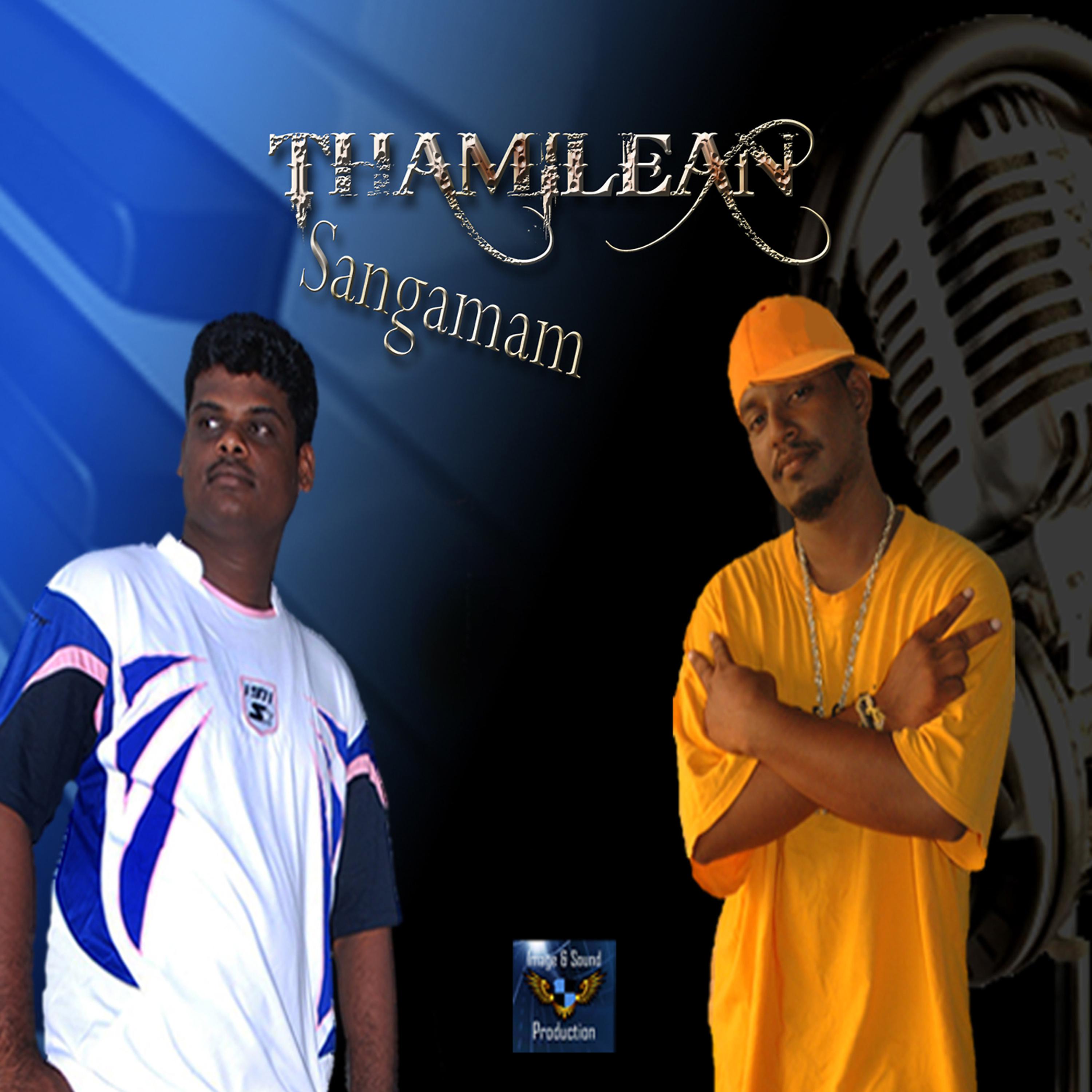 Постер альбома Thamilean