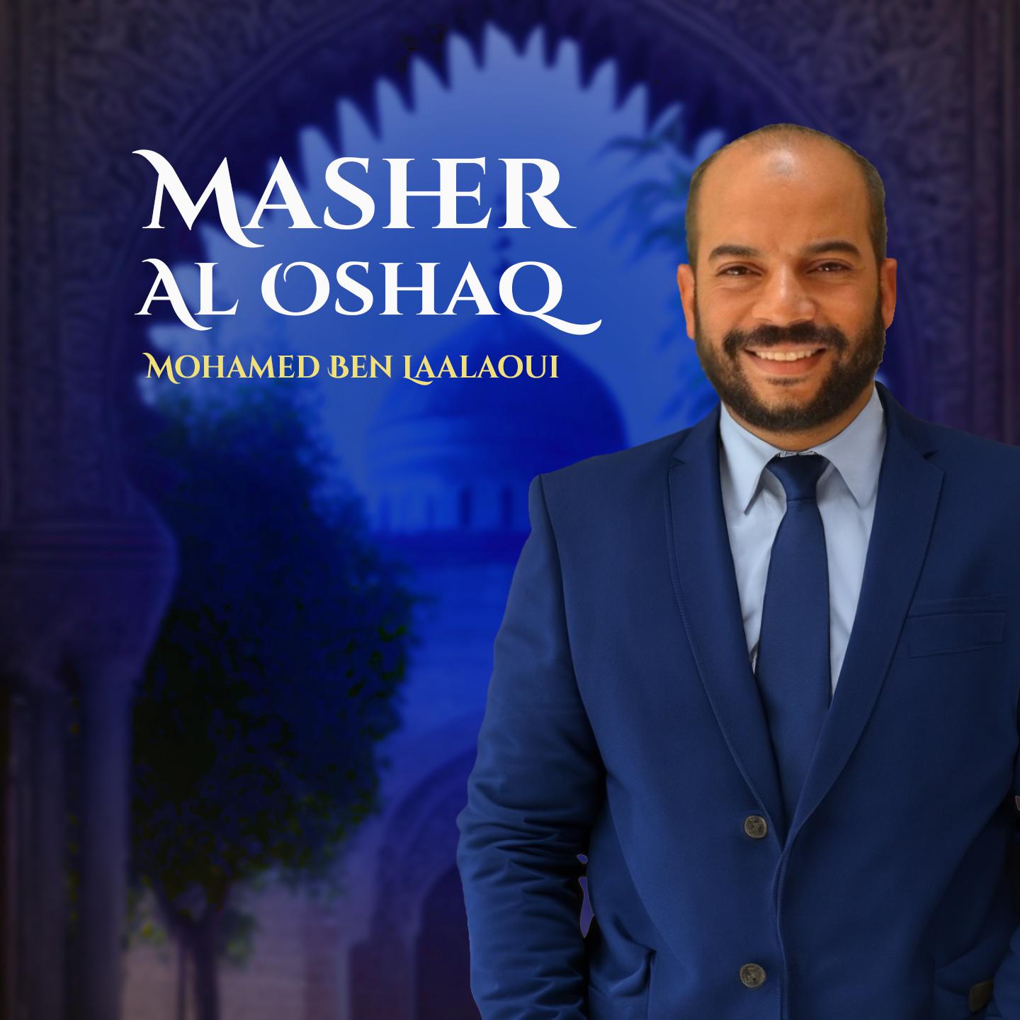 Постер альбома Masher Al Oshaq