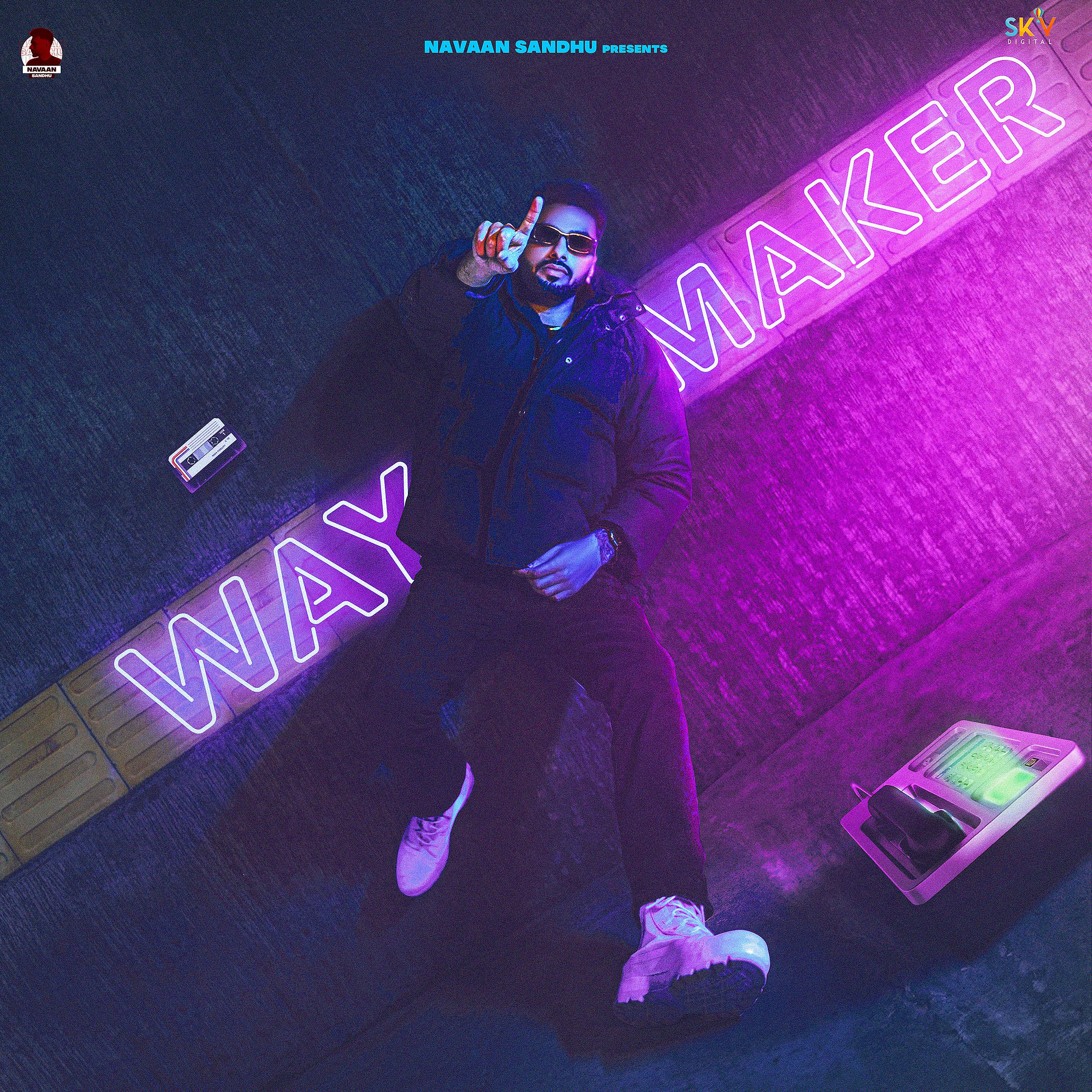 Постер альбома Way Maker