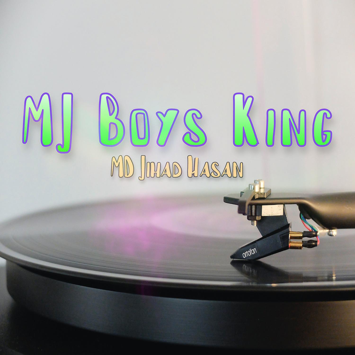 Постер альбома Mj Boys King