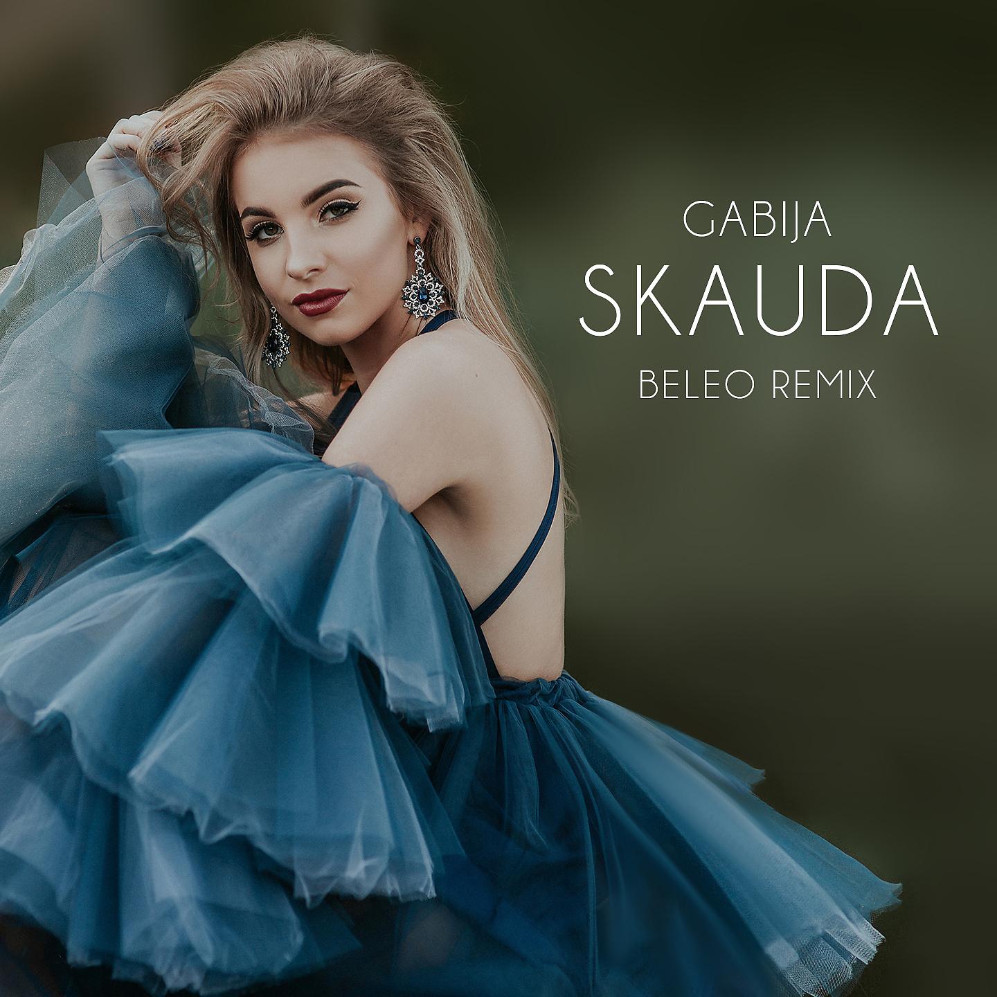 Постер альбома Skauda