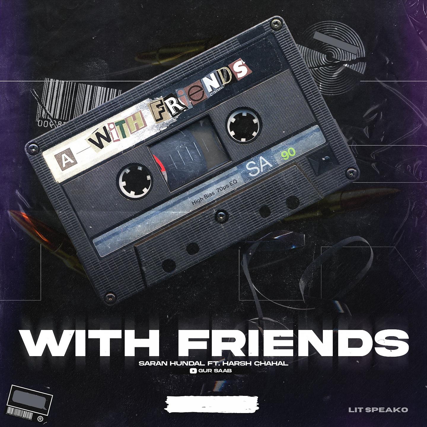Постер альбома With Friends