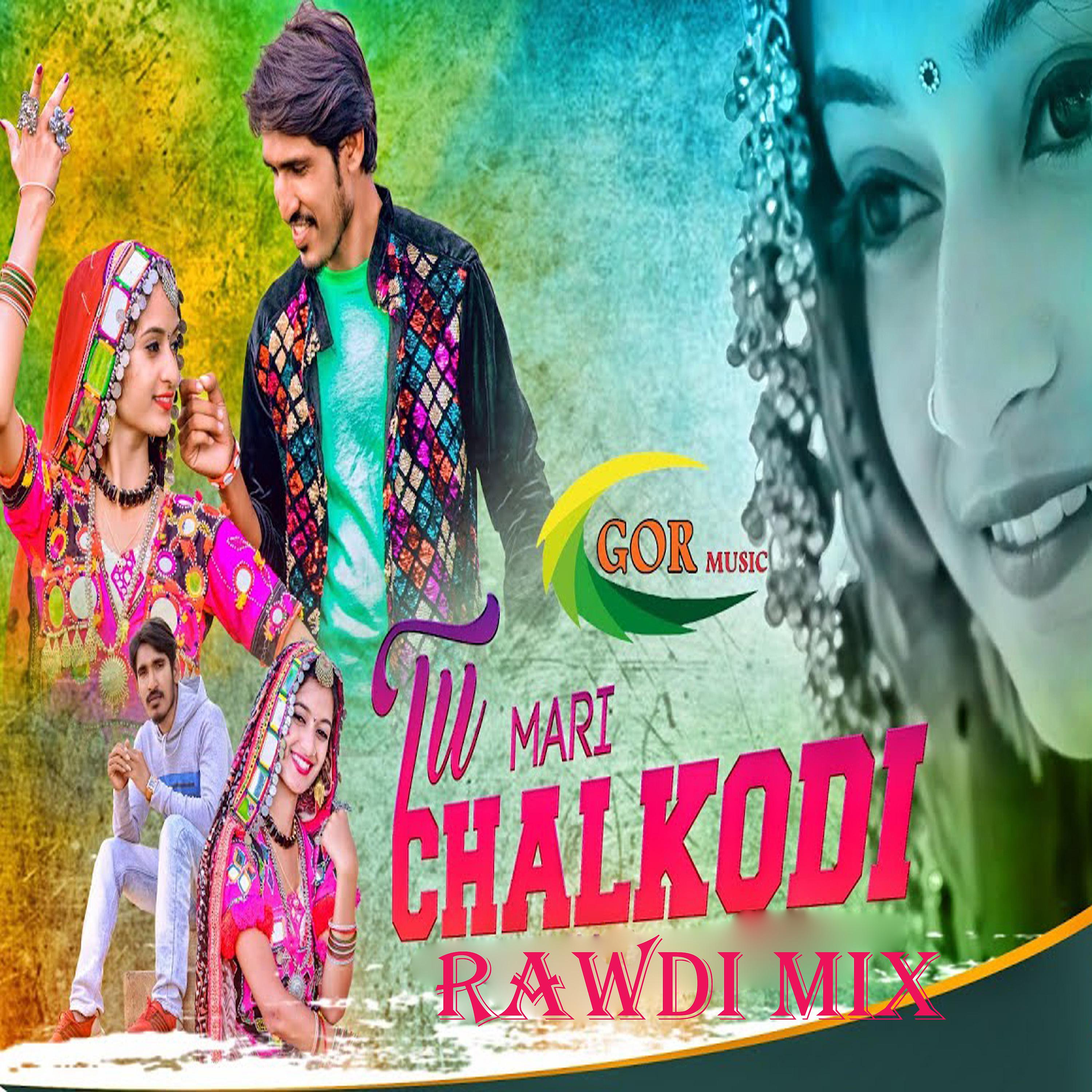 Постер альбома Tu Mari Chalkodi