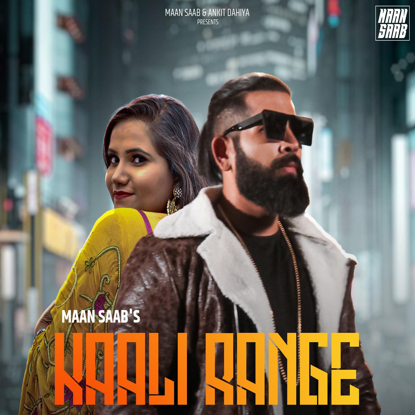 Постер альбома Kaali Range