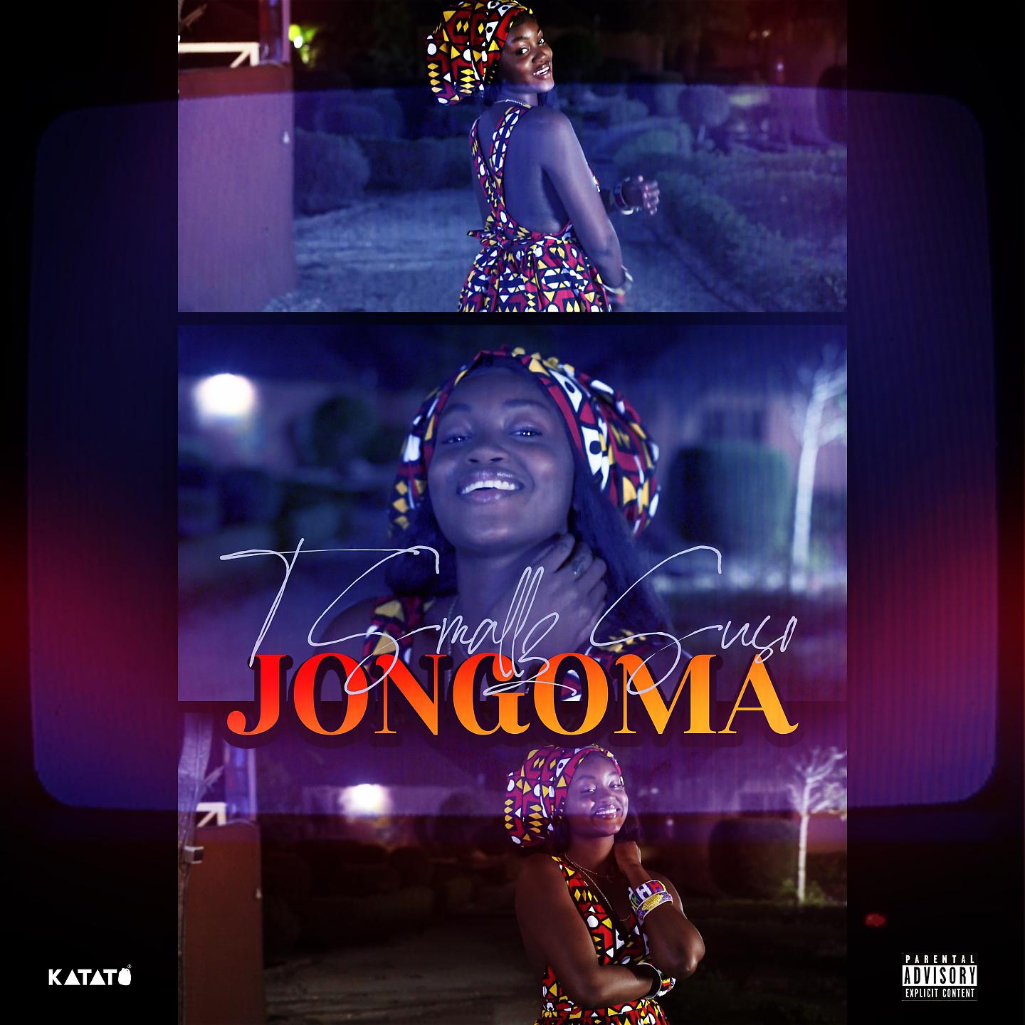 Постер альбома jongoma