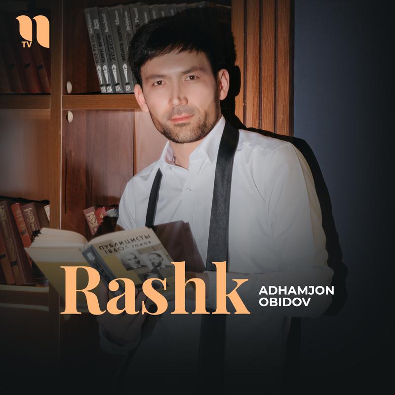 Постер альбома Rashk