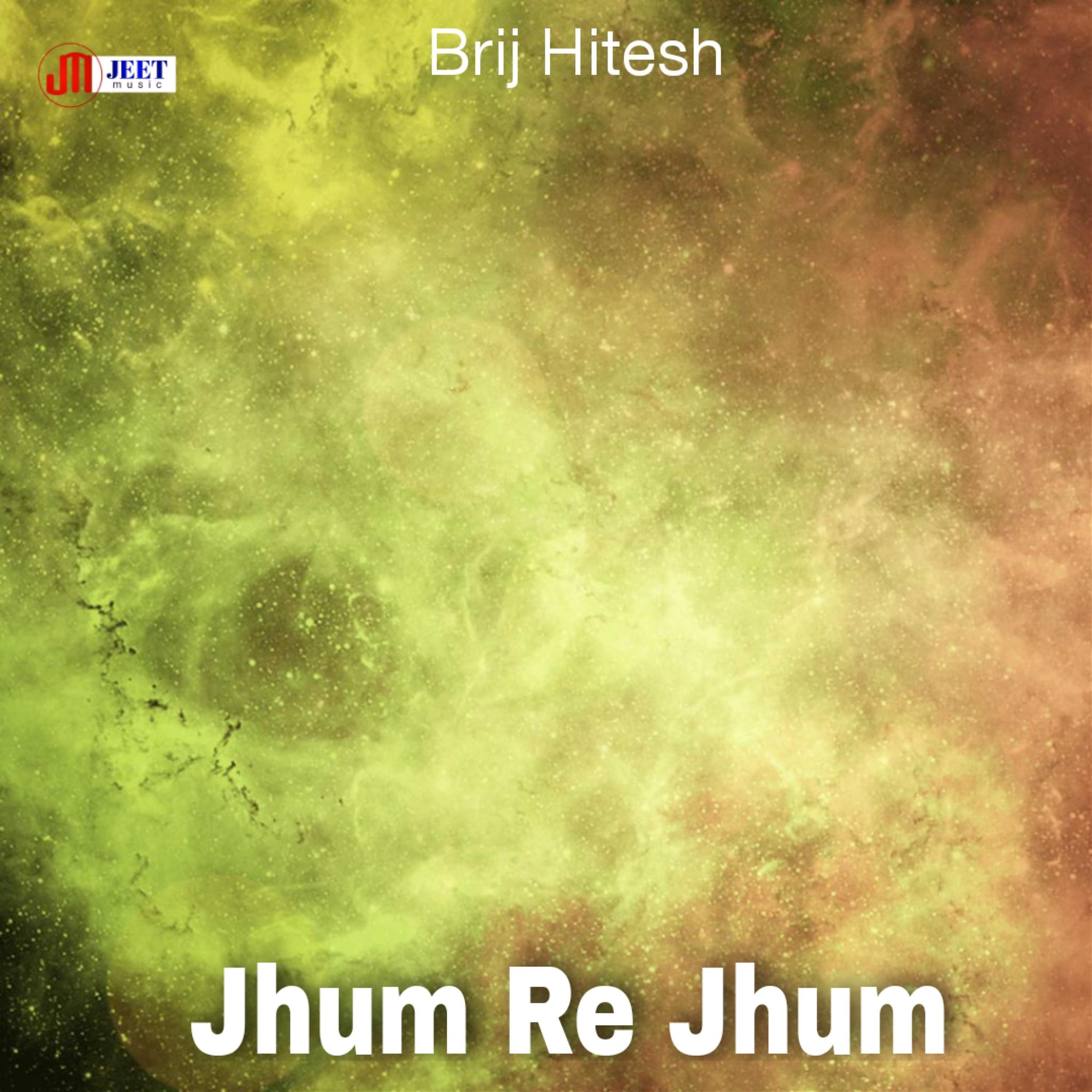 Постер альбома Jhum Re Jhum