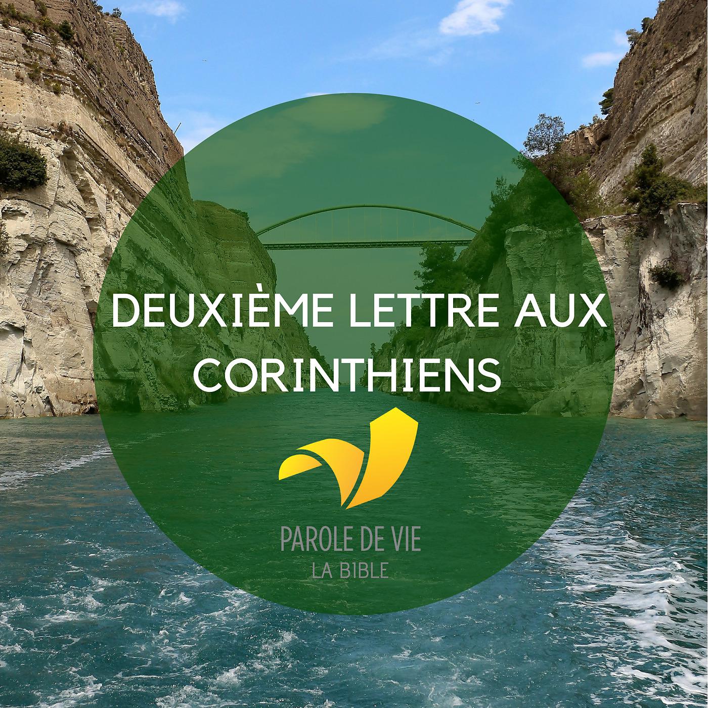 Постер альбома Deuxième lettre aux Corinthiens