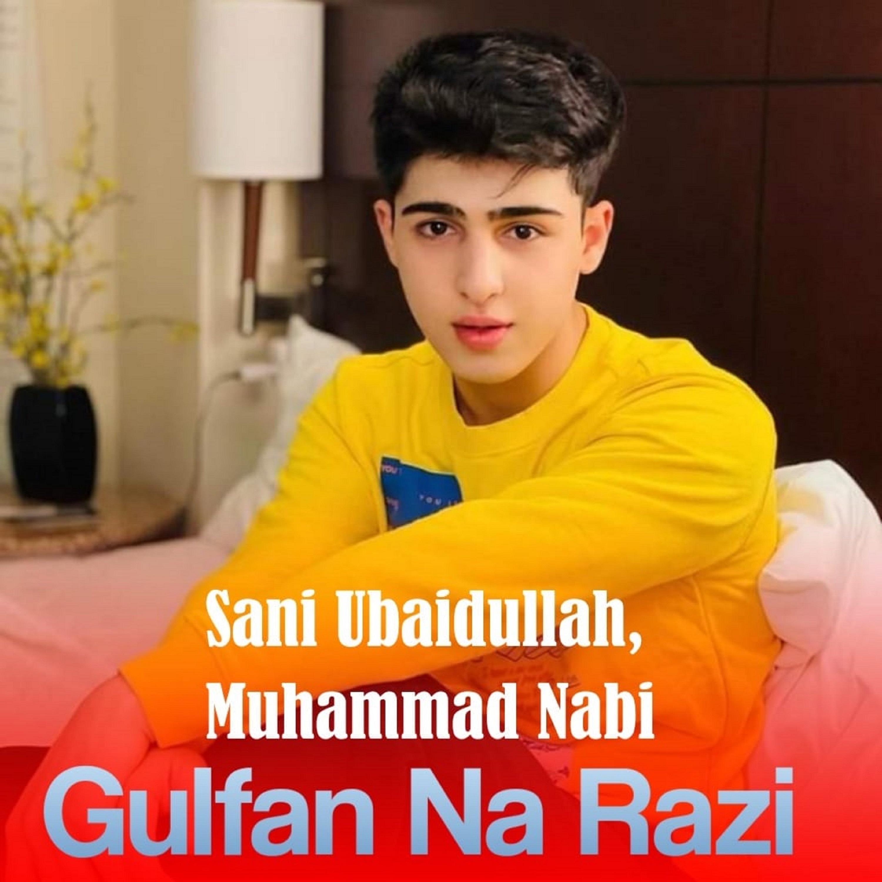 Постер альбома Gulfan Na Razi