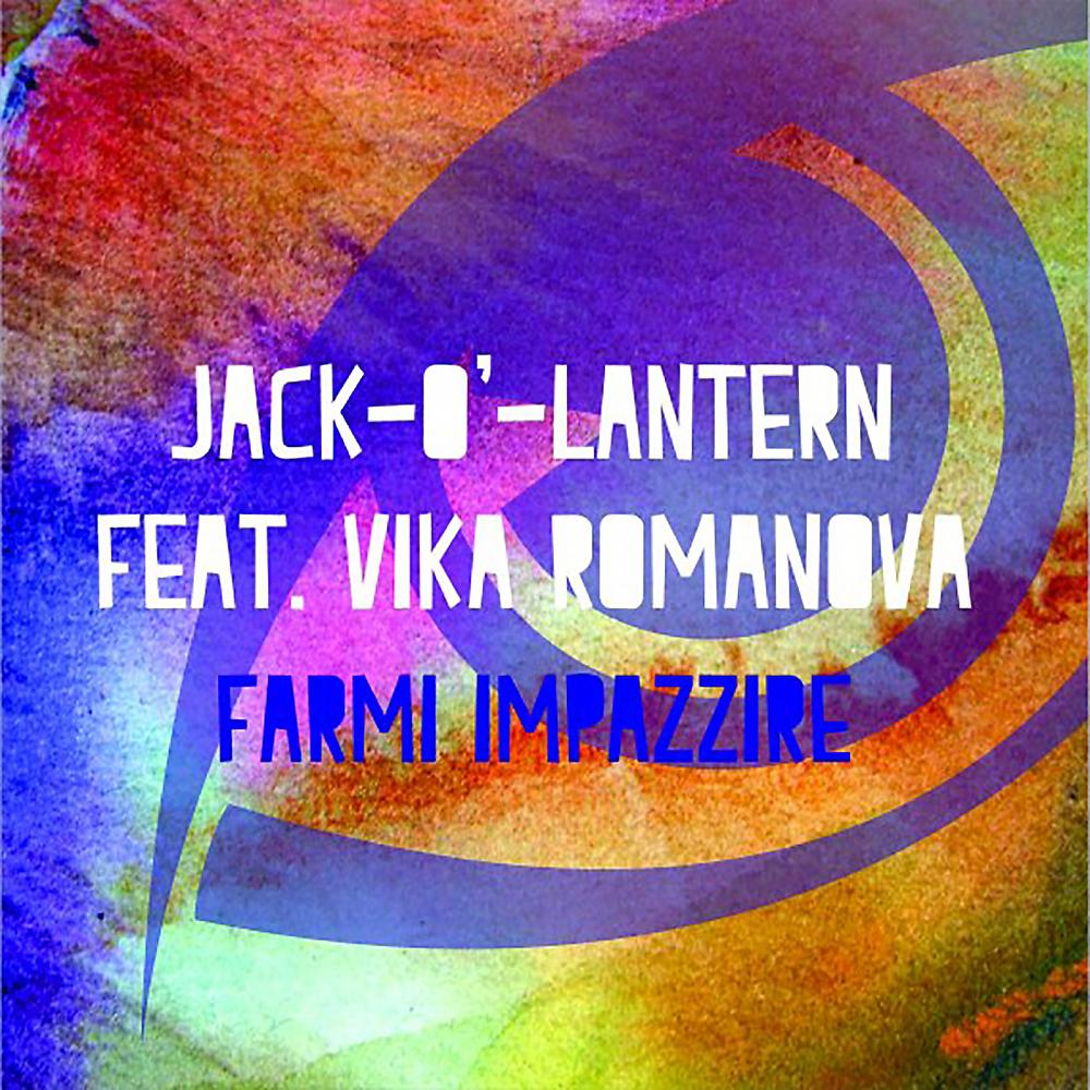 Постер альбома Farmi Impazzire