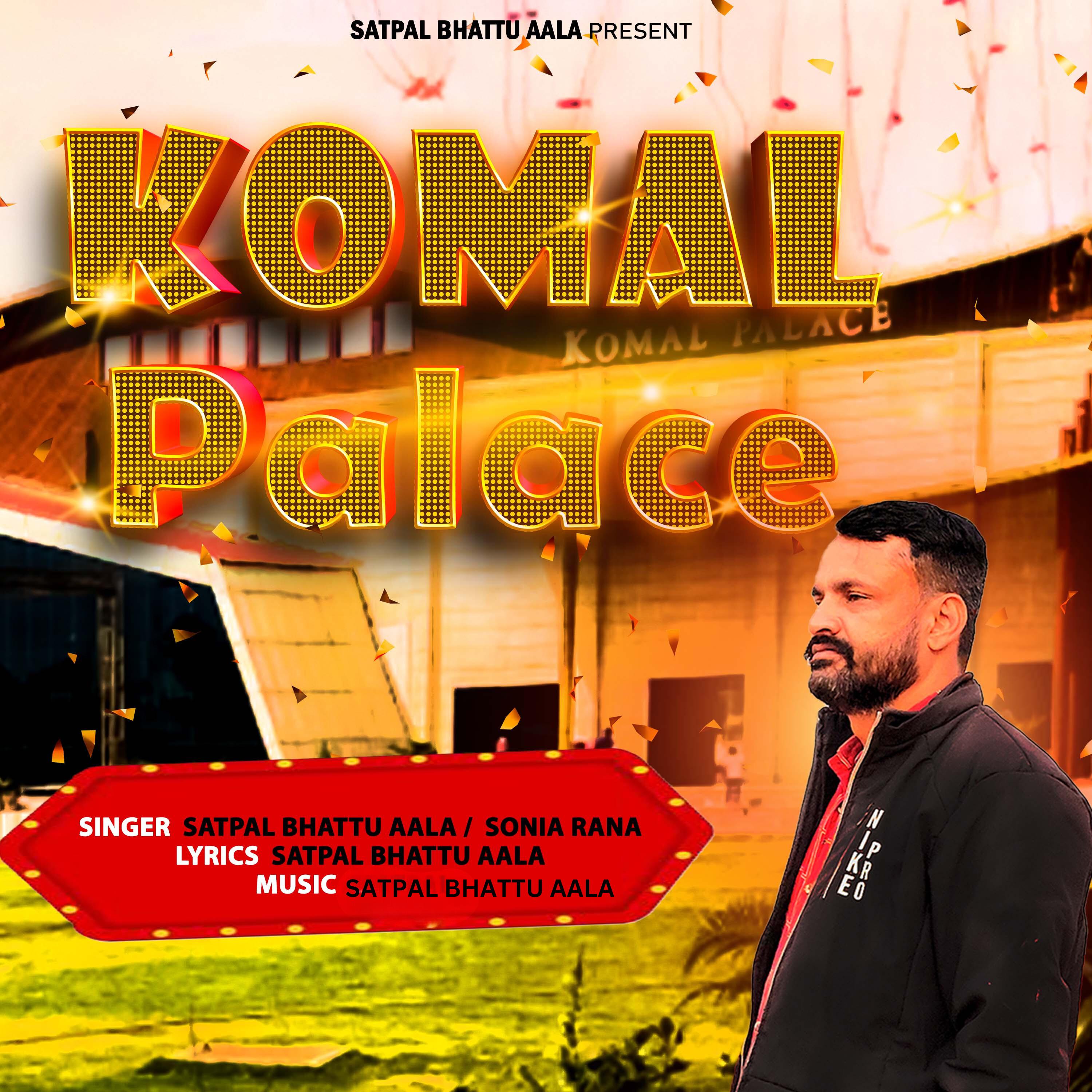 Постер альбома Komal Palace