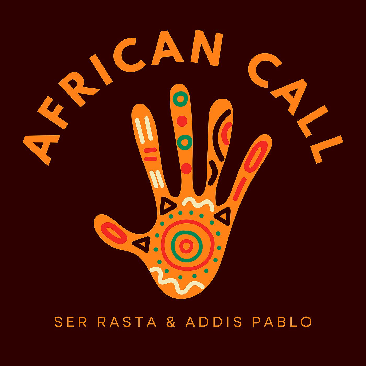 Постер альбома African Call