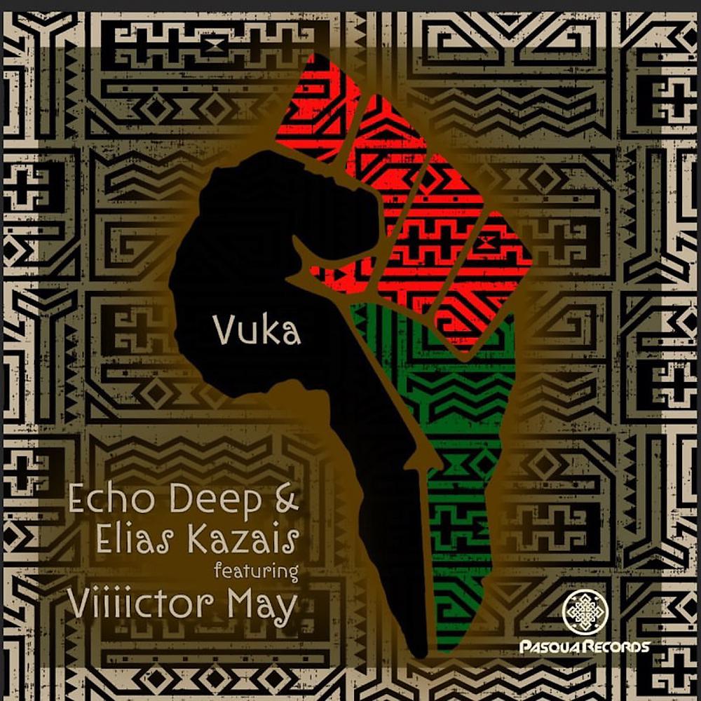 Постер альбома Vuka