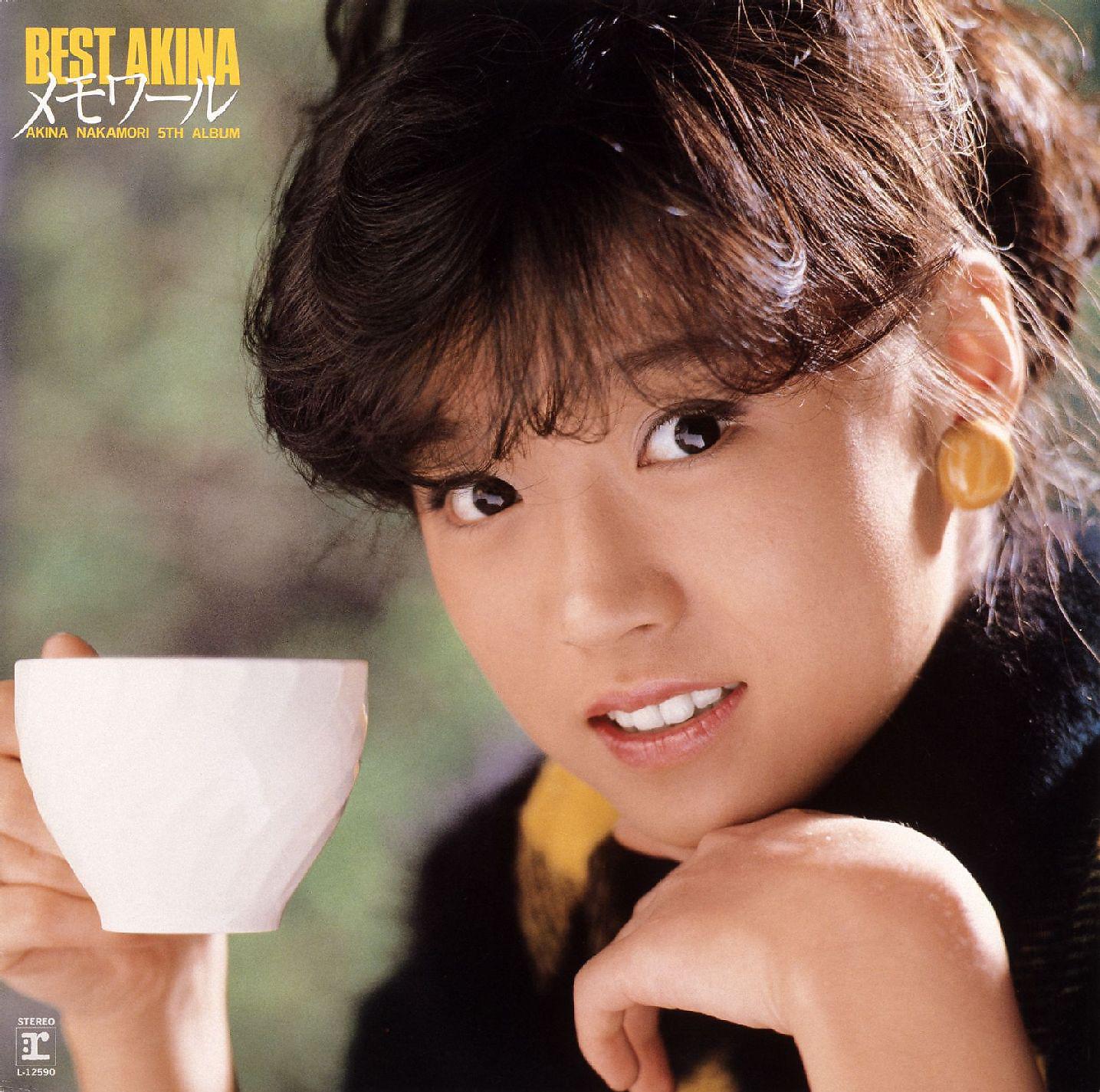 Постер альбома Best Akina Memoire (2012 Remaster)