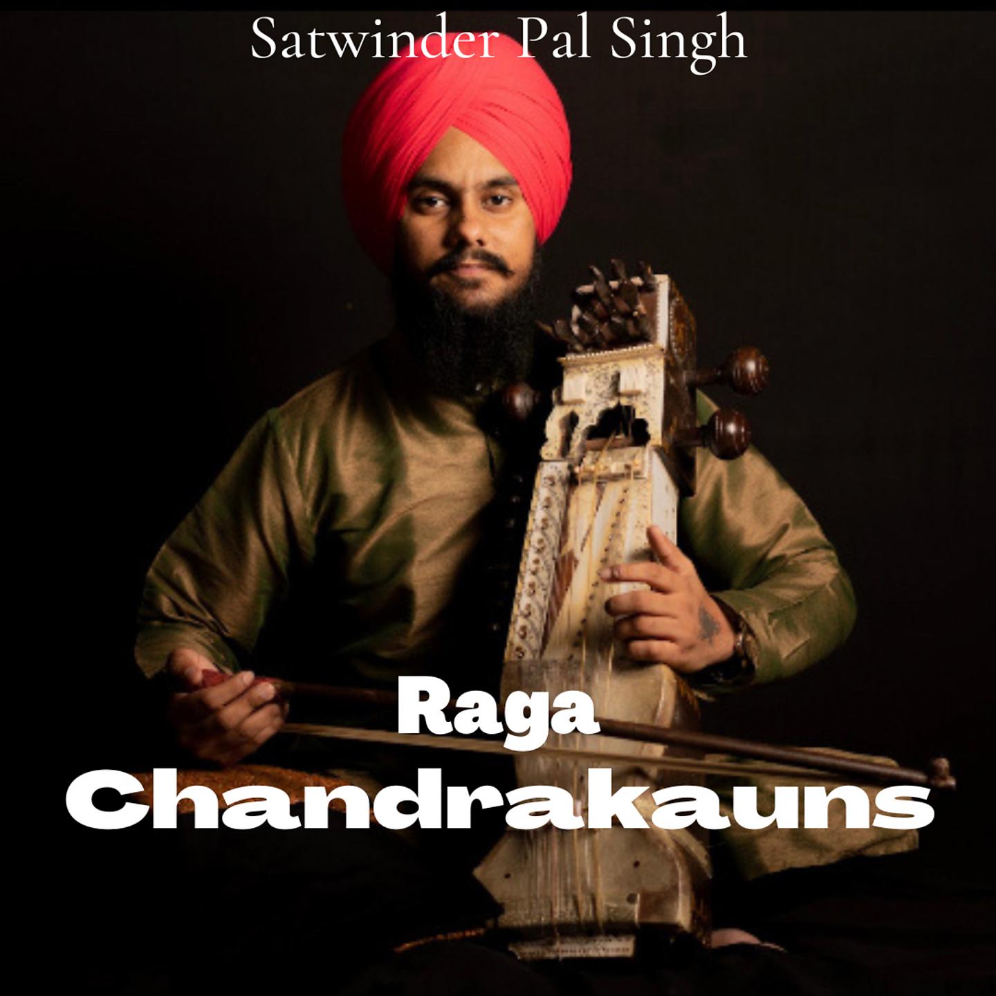Постер альбома Raga Chandrakauns