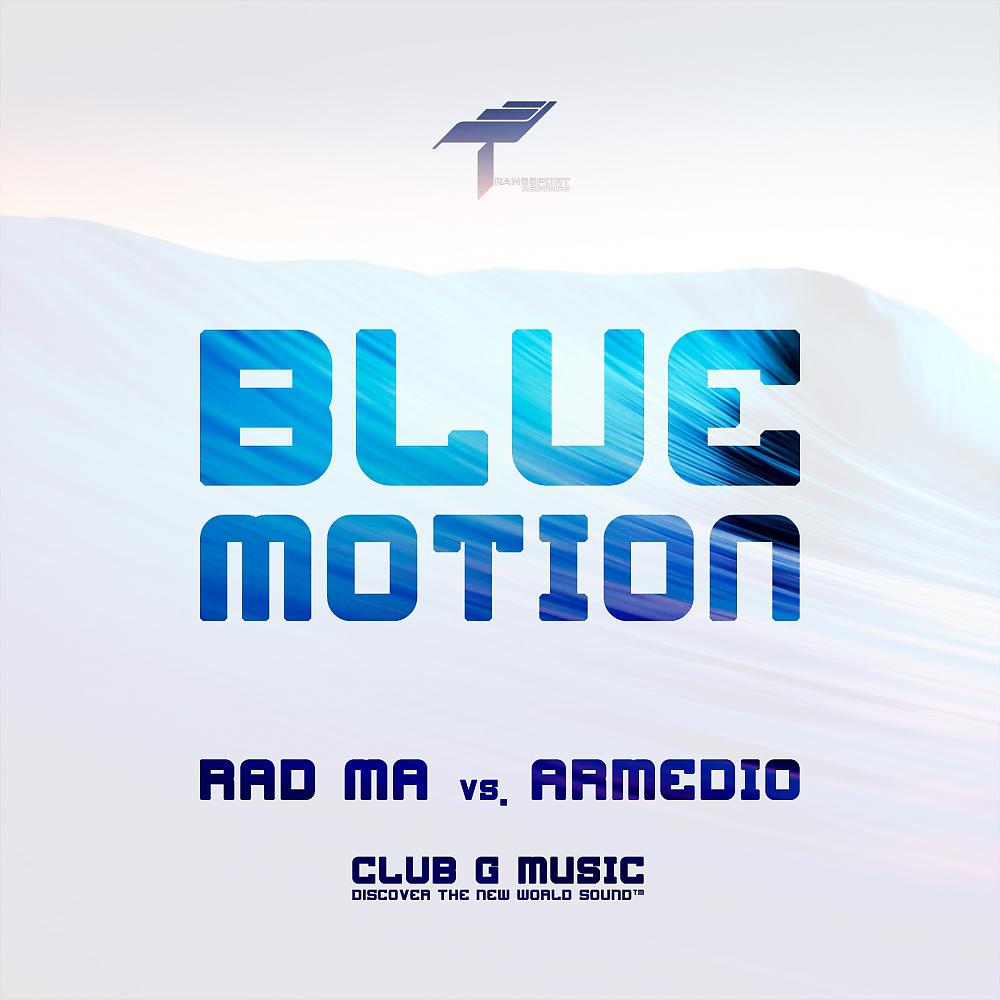 Постер альбома Blue Motion