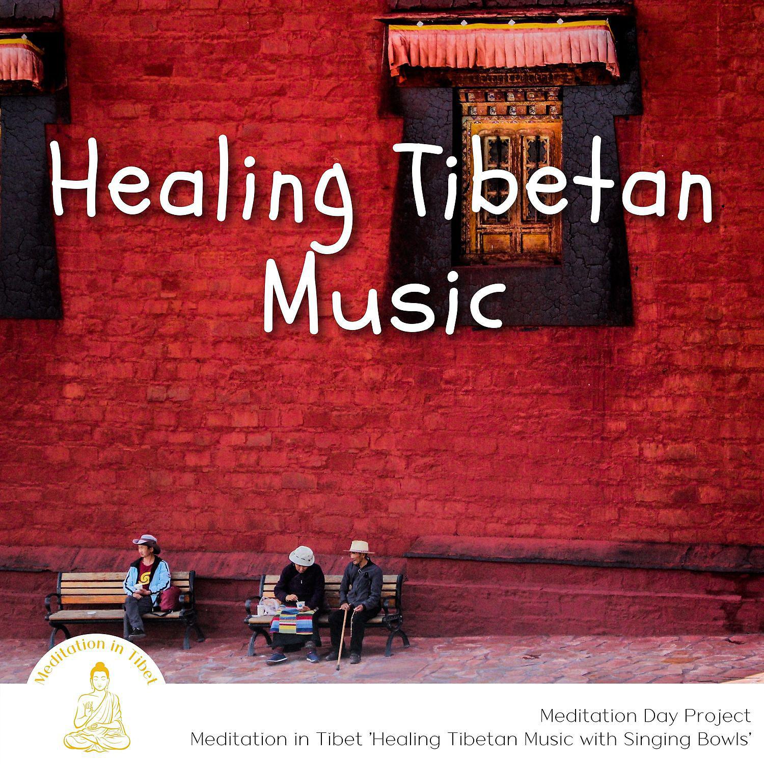 Постер альбома Healing Tibetan Music with Singing Bowls
