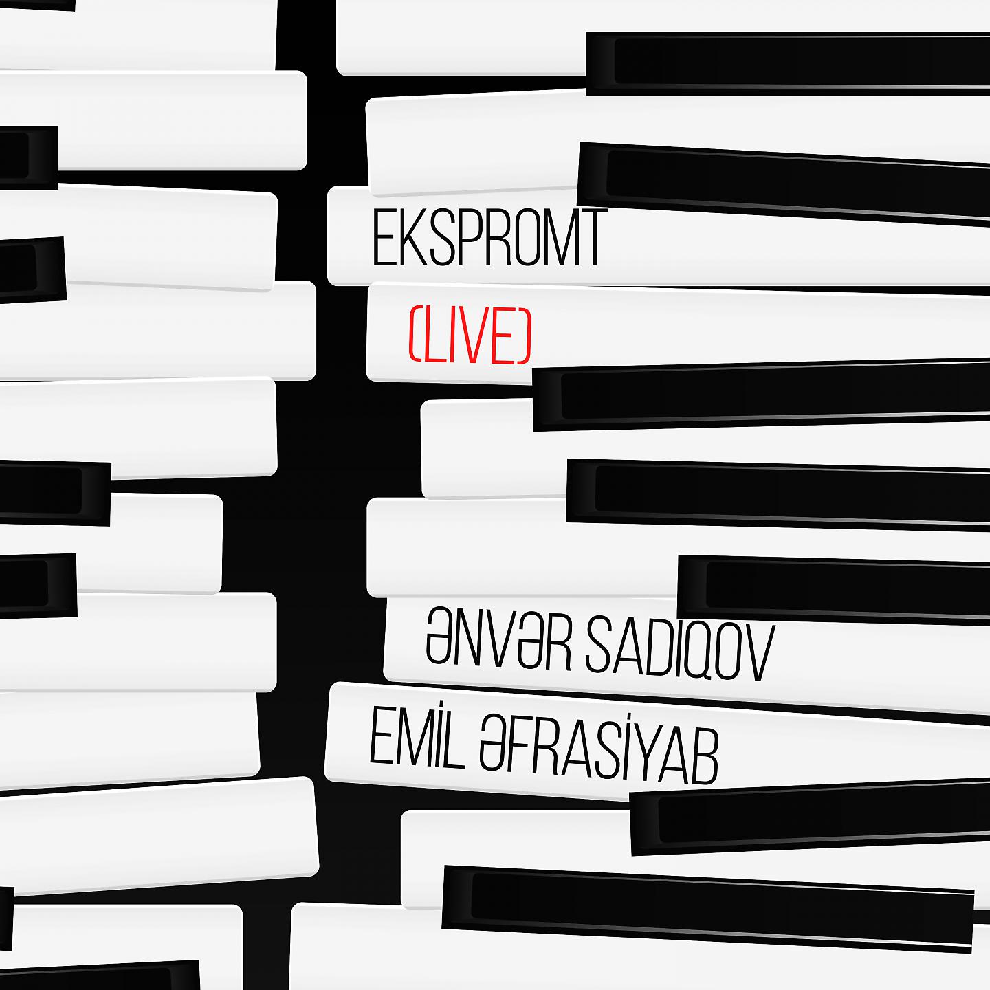 Постер альбома Ekspromt