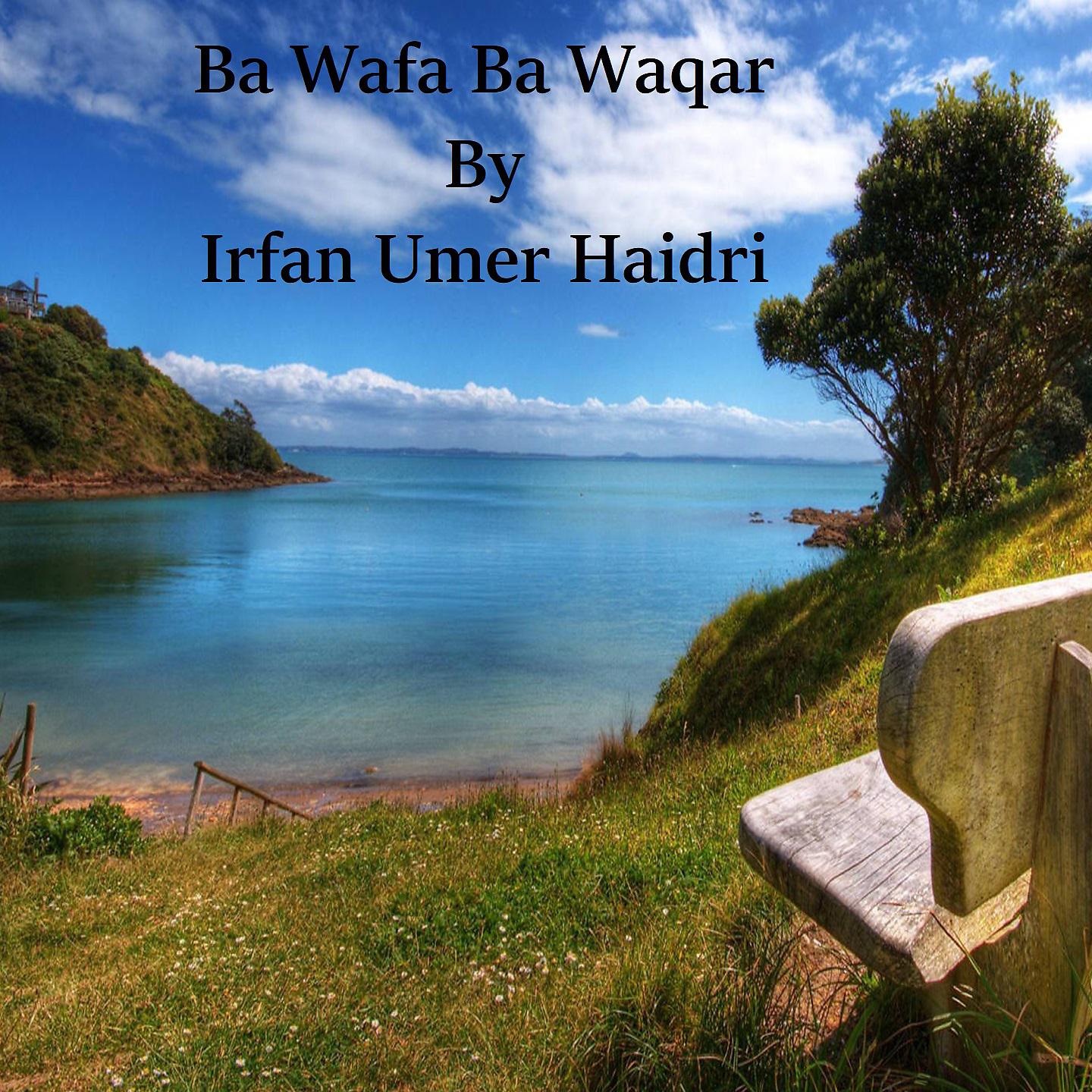 Постер альбома Ba Wafa Ba Waqar