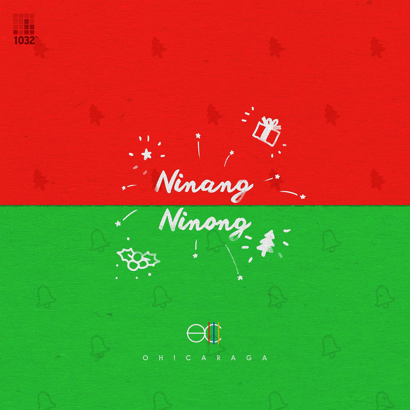 Постер альбома Ninang Ninong