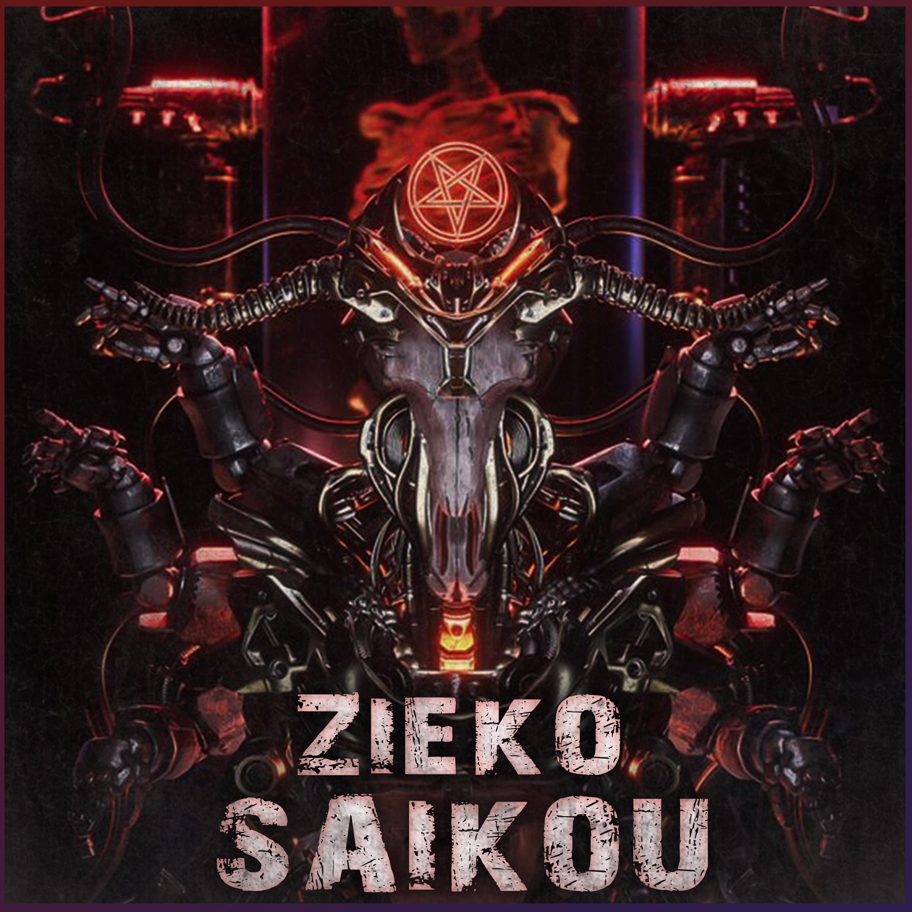 Постер альбома Saikou