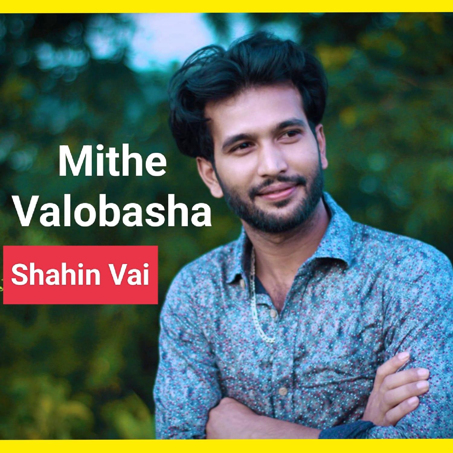 Постер альбома Mithe Valobasha