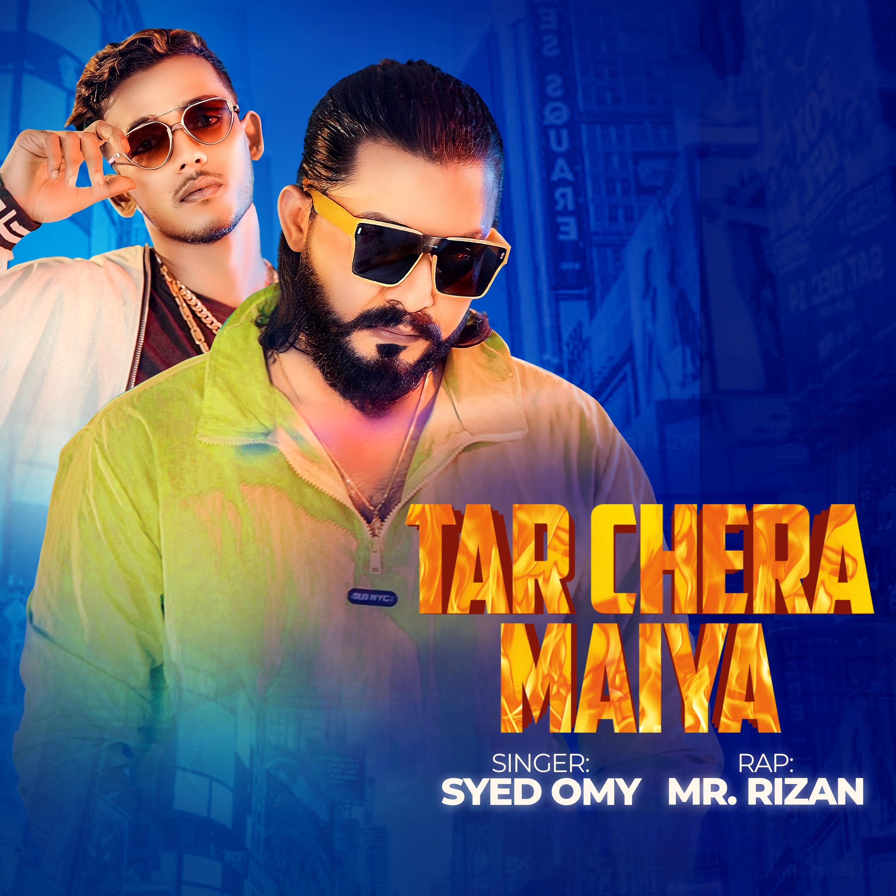 Постер альбома Tar Chera Maiya