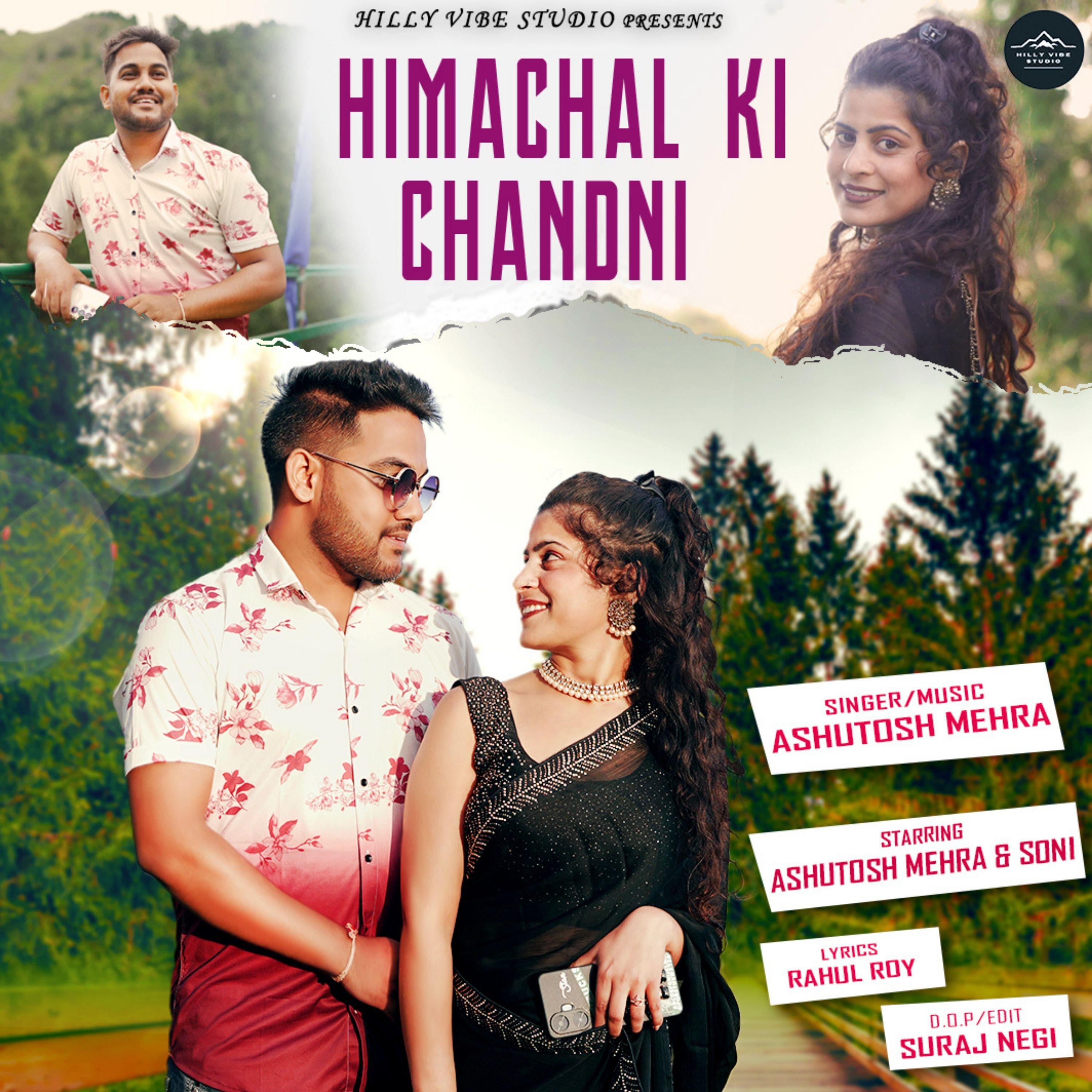 Постер альбома Himachal Ki Chandni