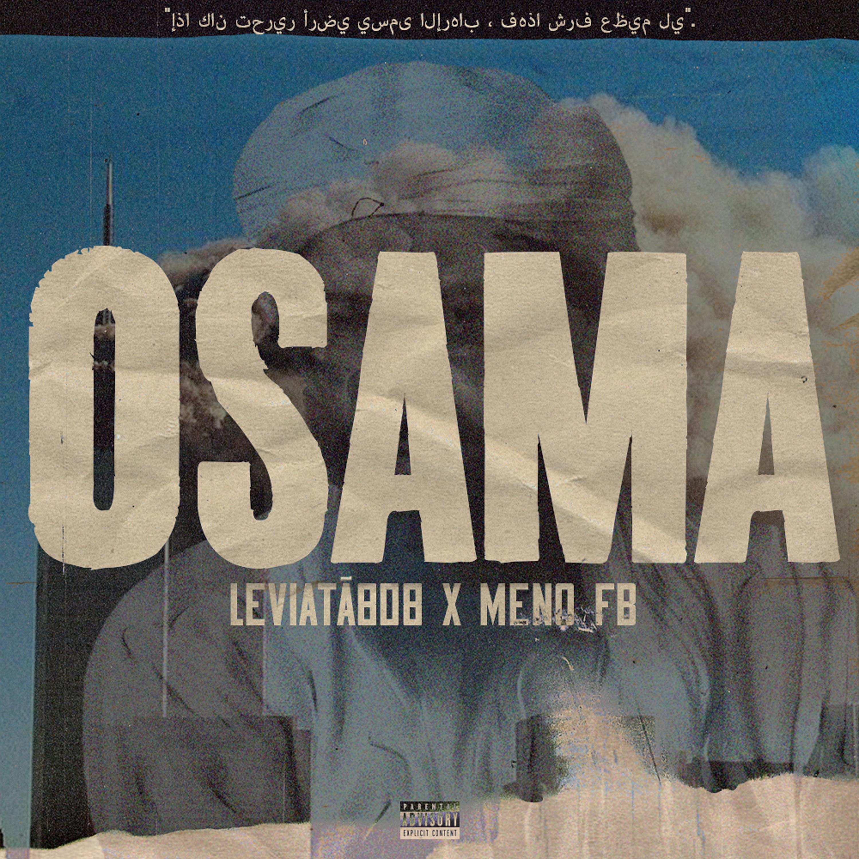 Постер альбома Osama