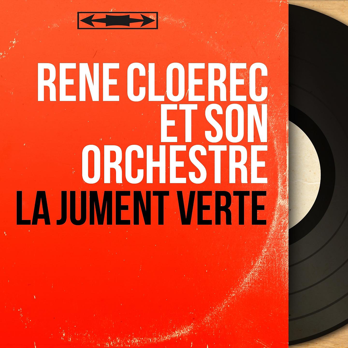 Постер альбома La jument verte
