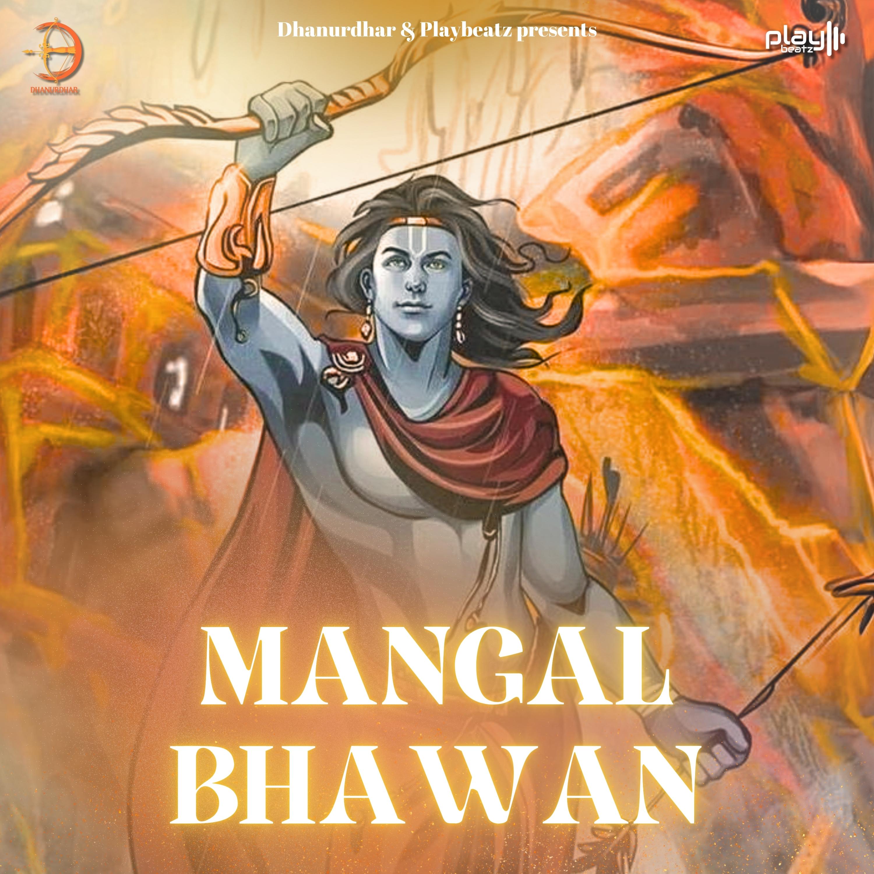 Постер альбома Mangal Bhawan
