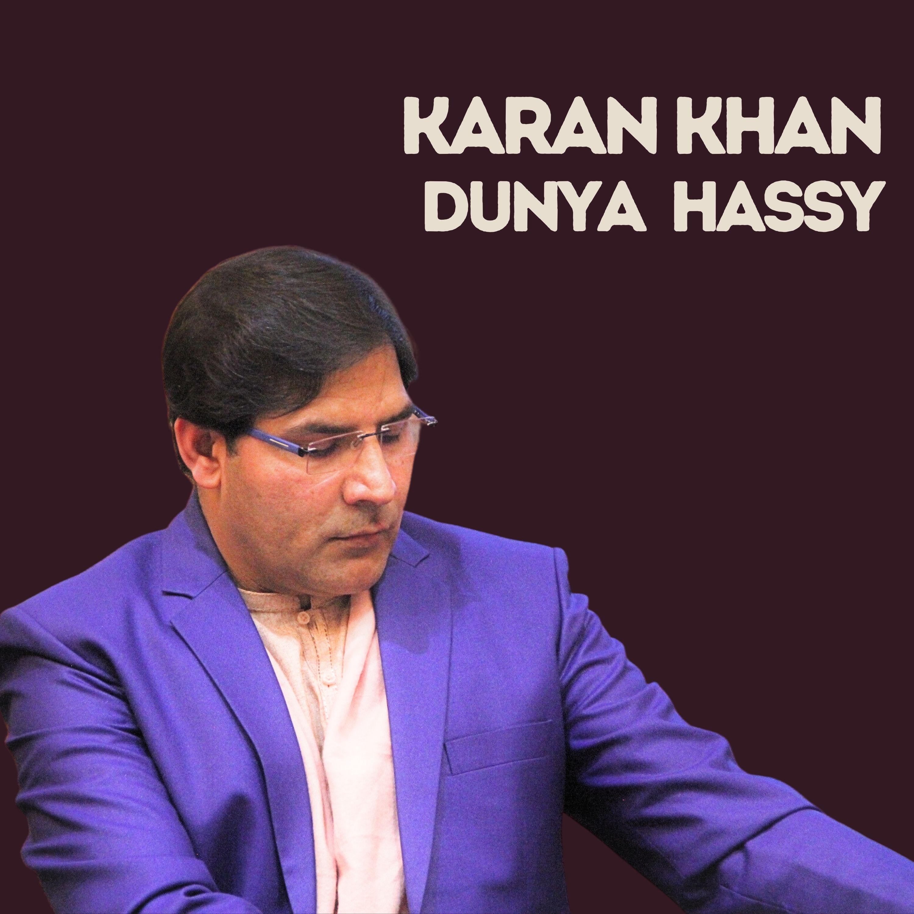 Постер альбома Dunya Hassy