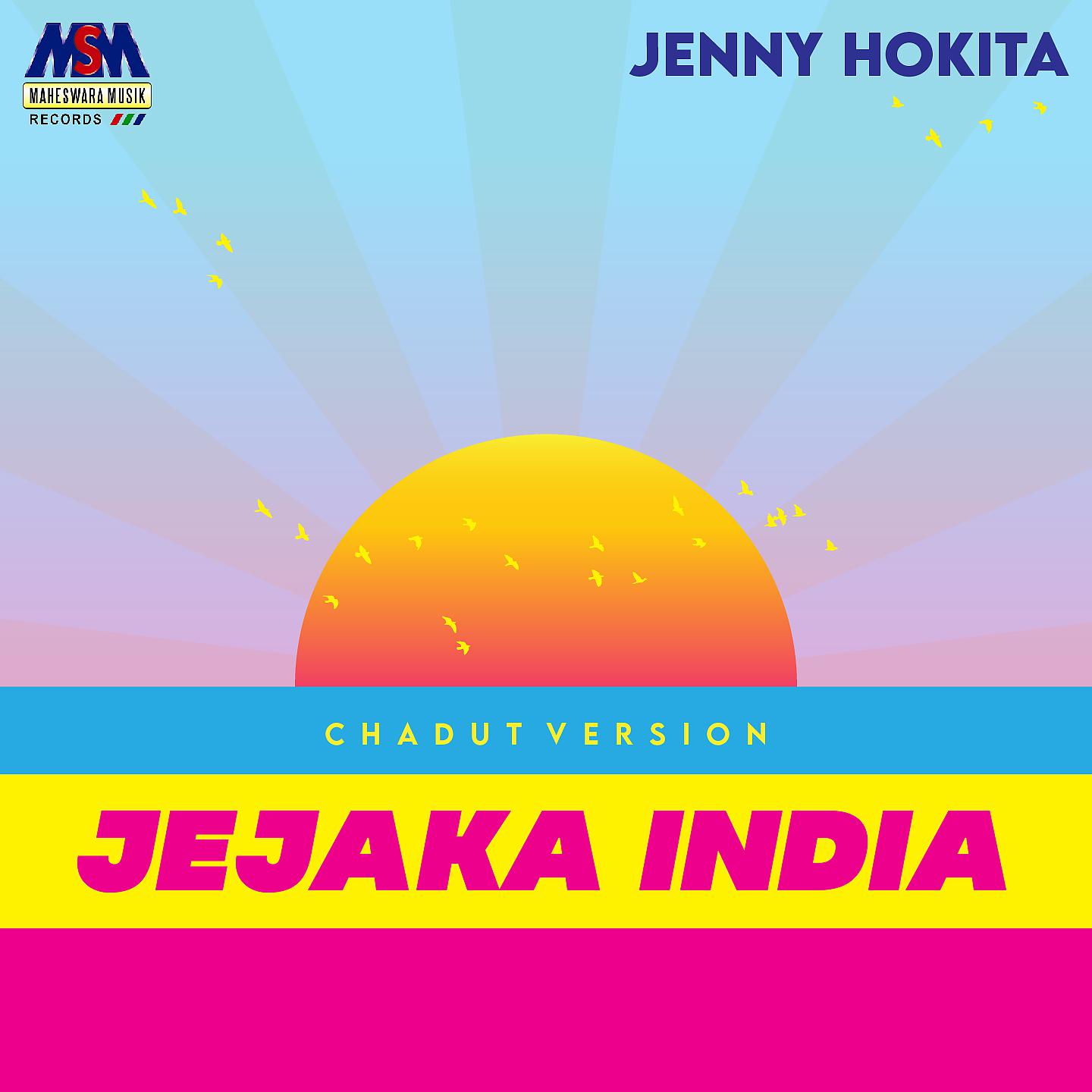 Постер альбома Jejaka India