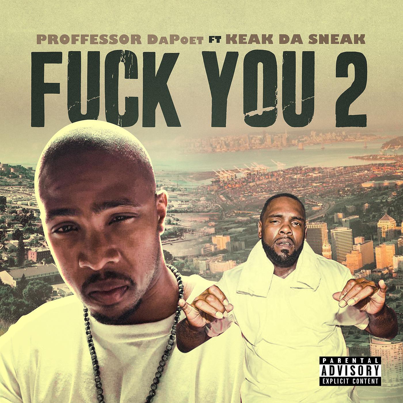 Постер альбома Fuck You 2