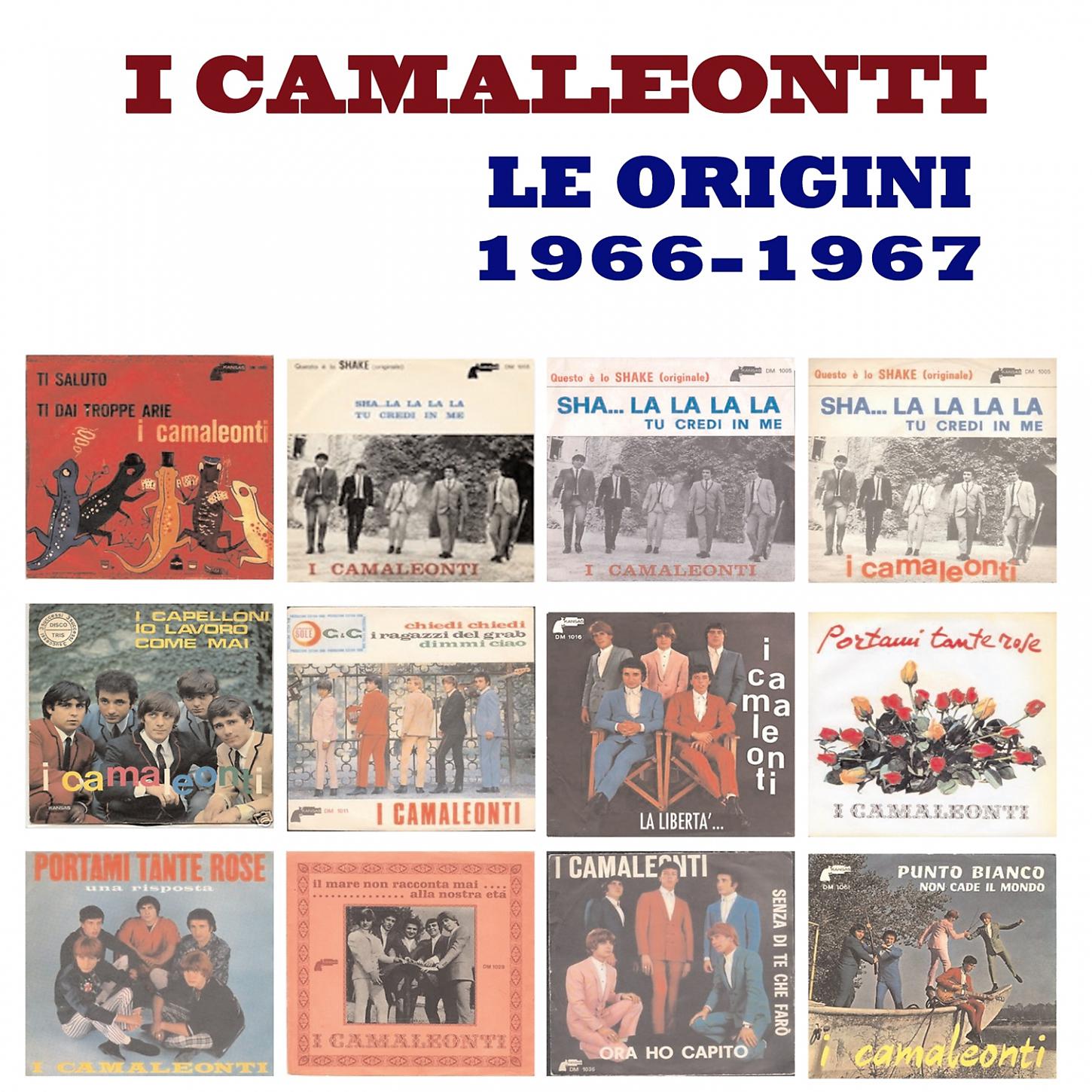Постер альбома Le Origini: 1966-1967