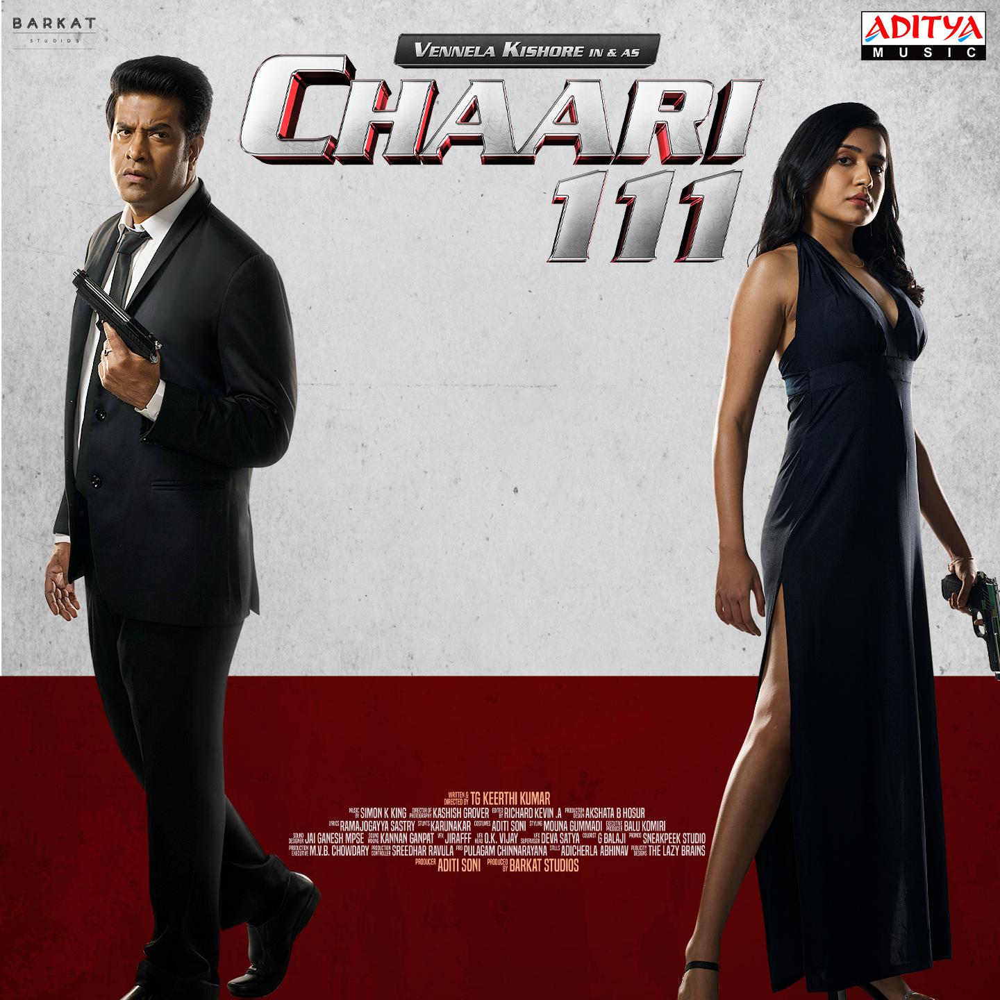 Постер альбома Chaari 111