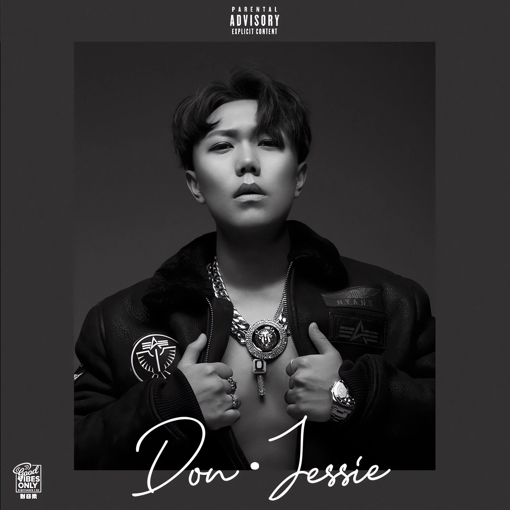 Постер альбома Don.Jessie