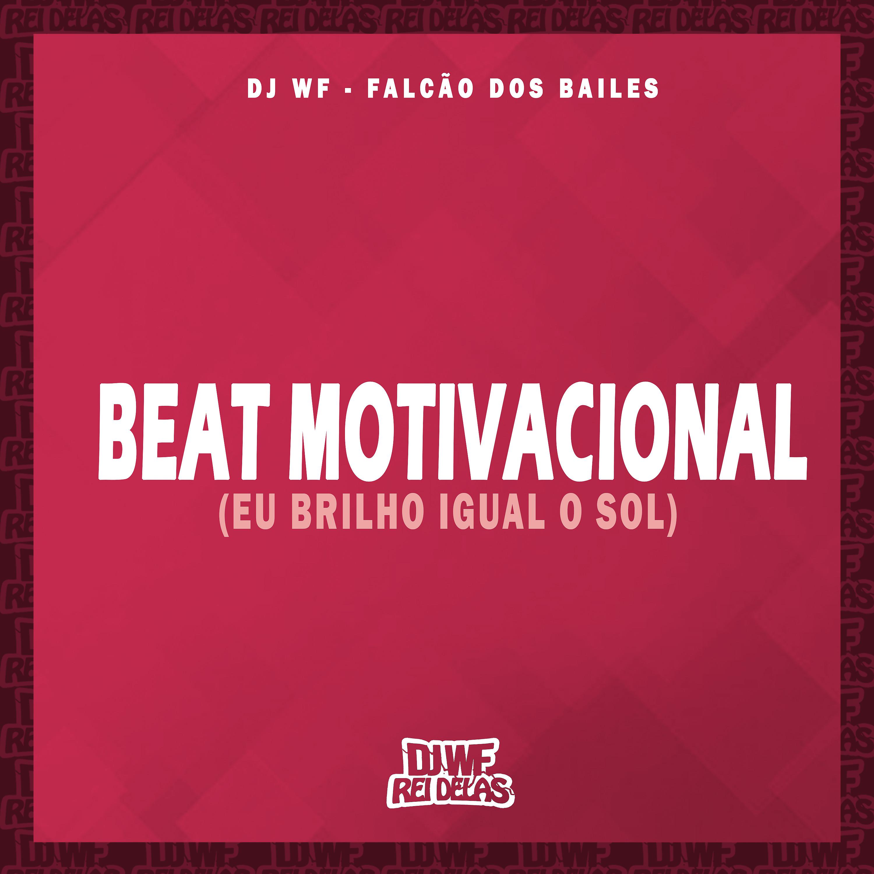 Постер альбома Beat Motivacional (Eu Brilho Igual o Sol)