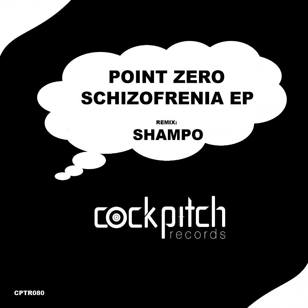 Постер альбома Schizofrenia EP