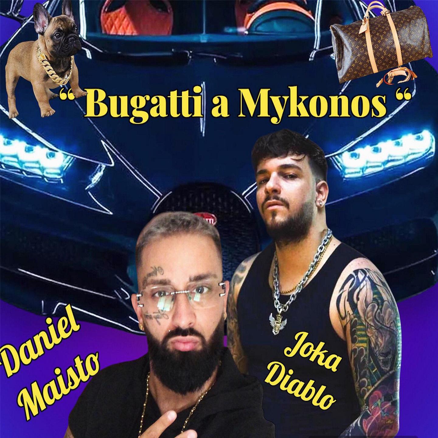 Постер альбома Bugatti A Mikonos