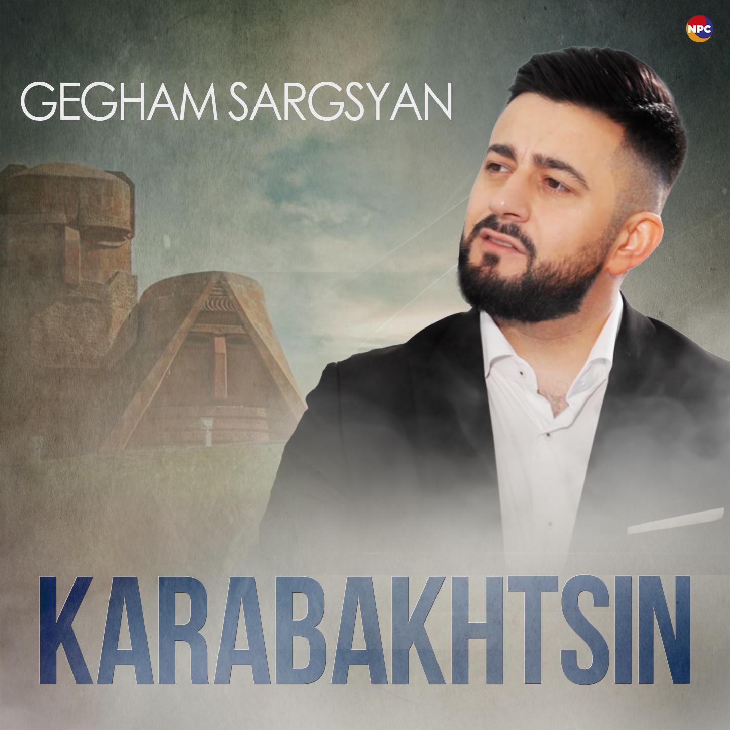 Постер альбома Karabakhtsin