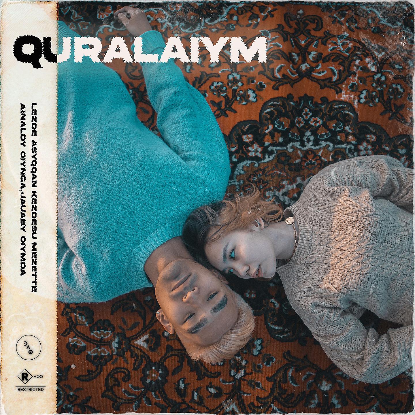 Постер альбома Quralaiym