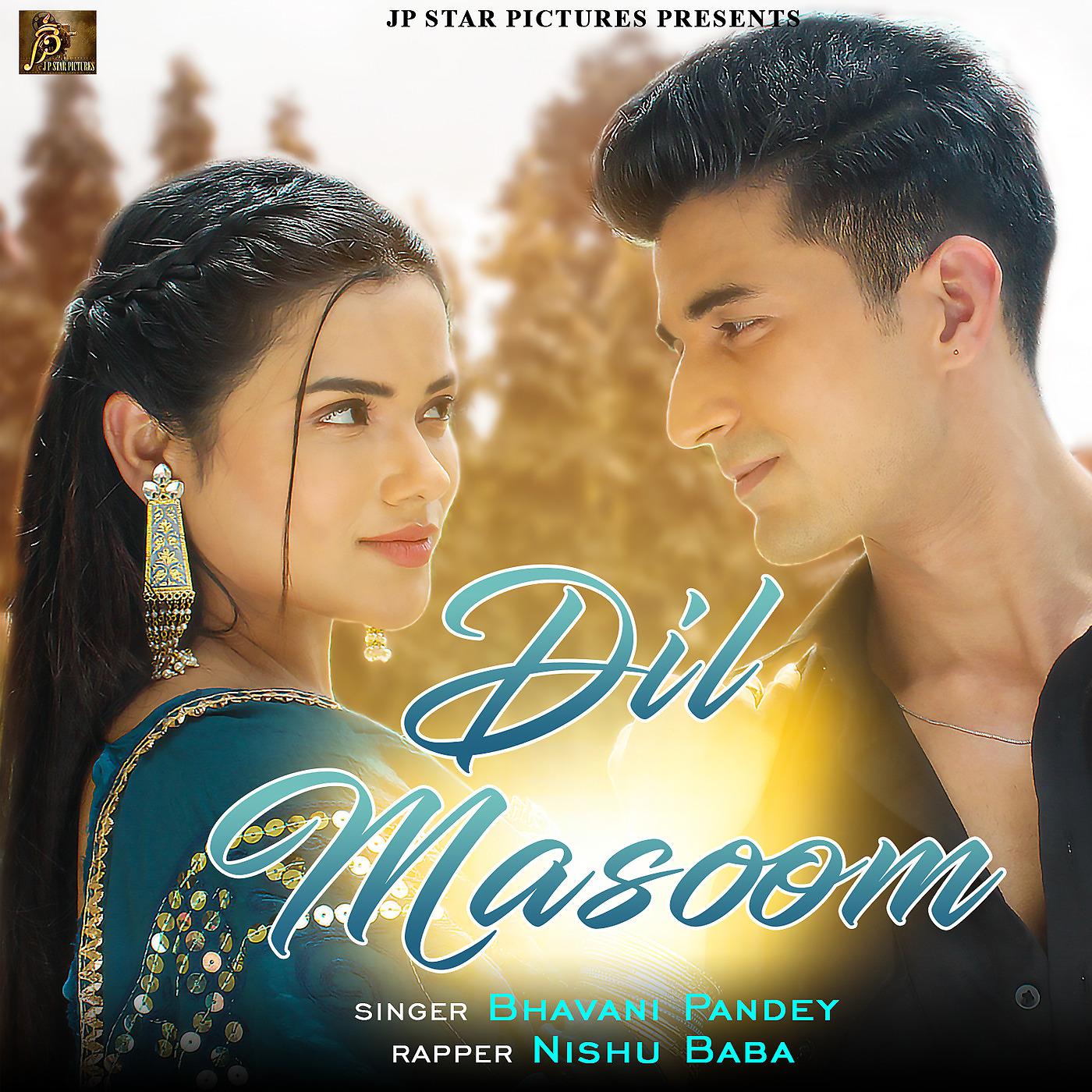 Постер альбома Dil Masoom