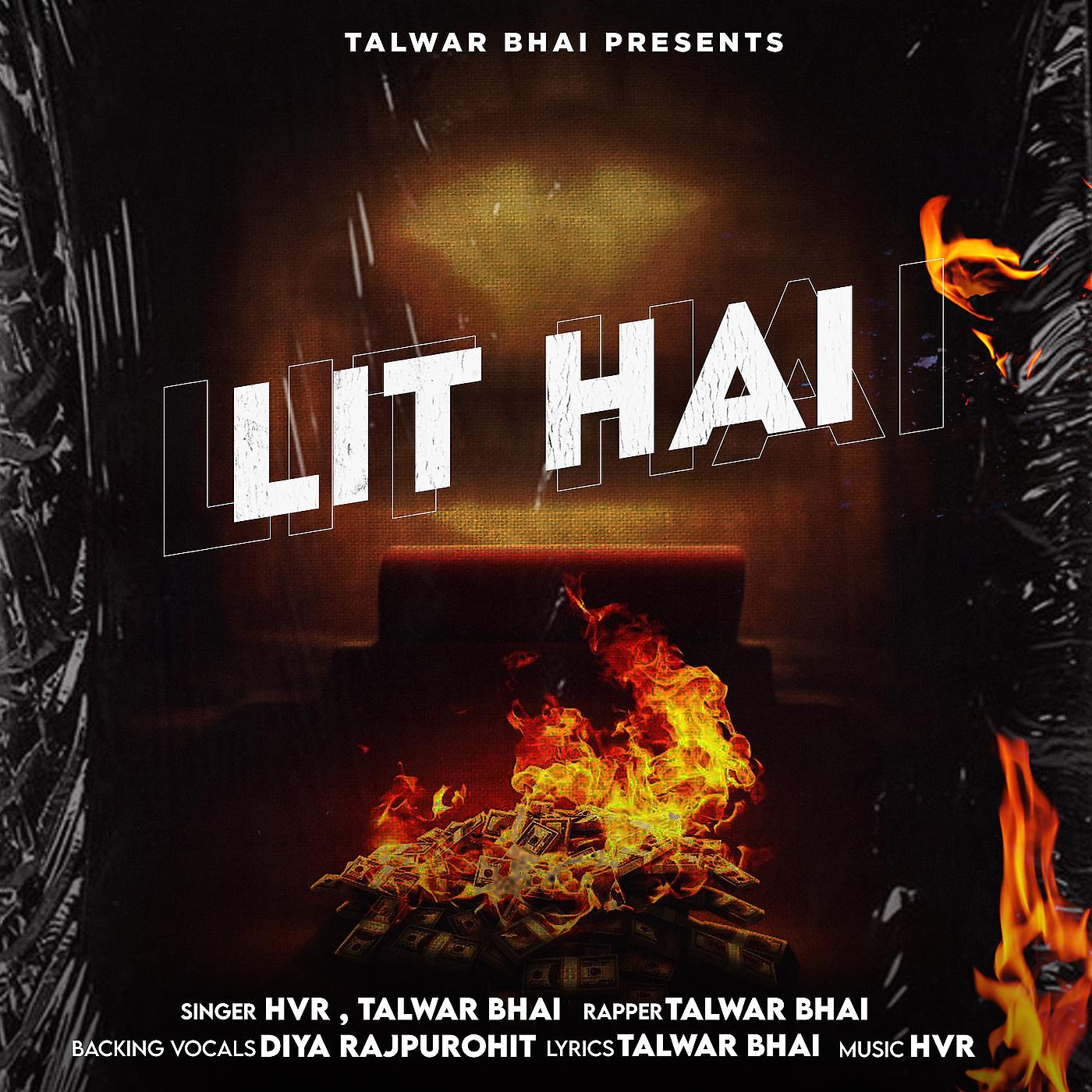 Постер альбома Lit Hai