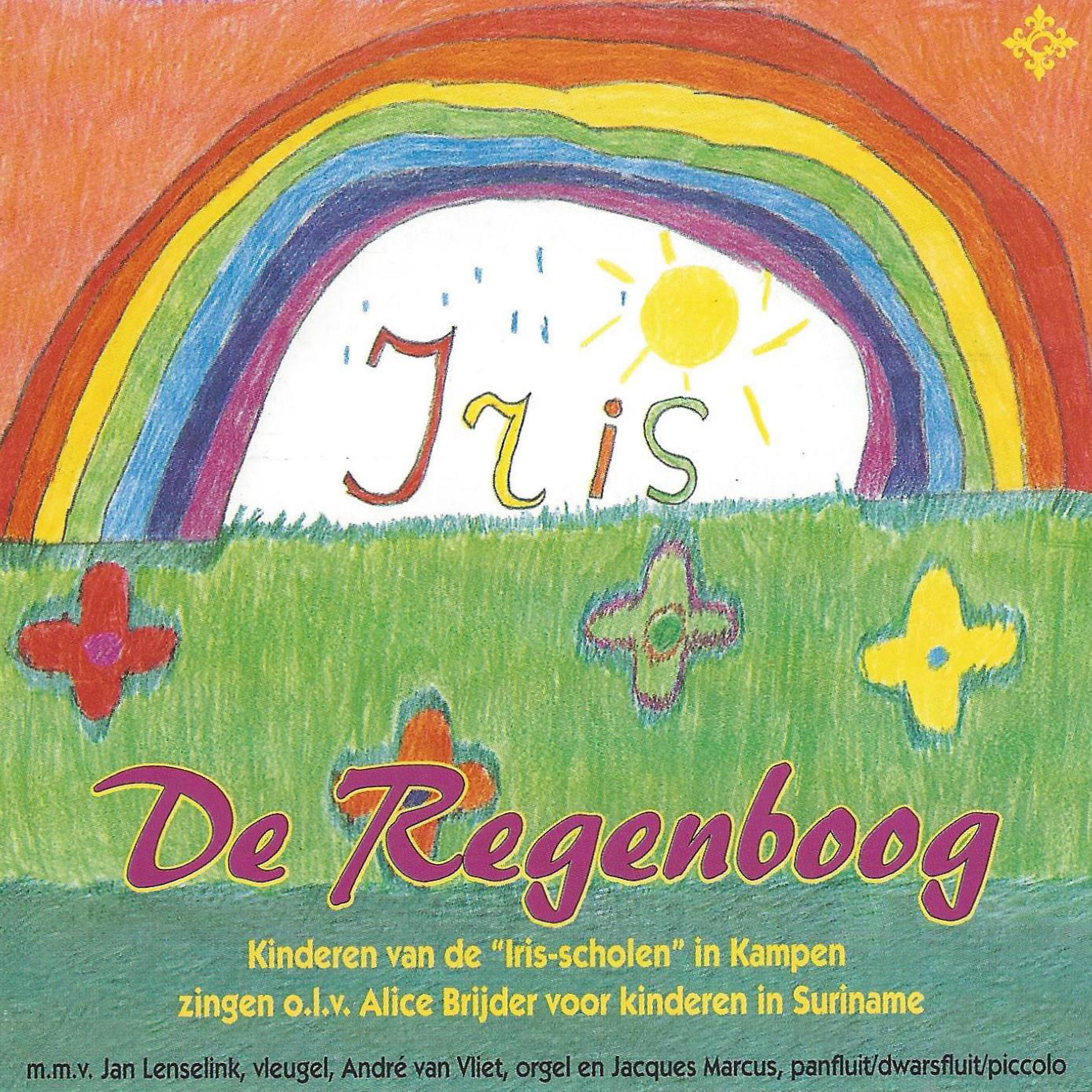 Постер альбома De Regenboog